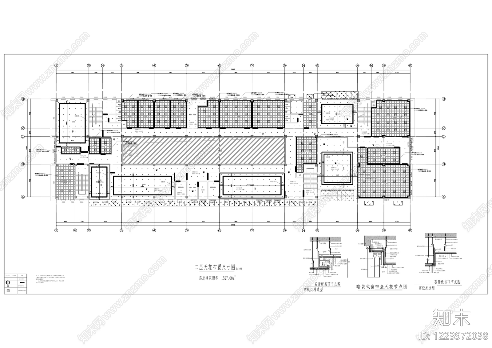 开放办公室cad施工图下载【ID:1223972038】