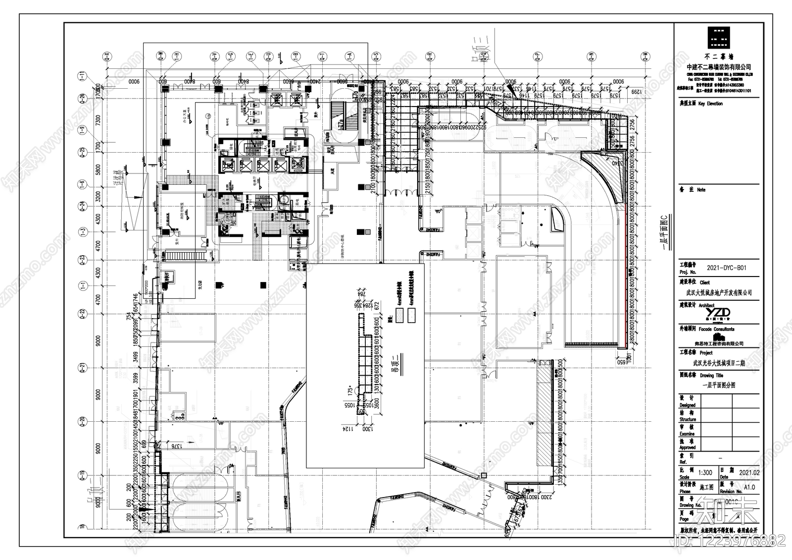 商业综合体cad施工图下载【ID:1223976882】
