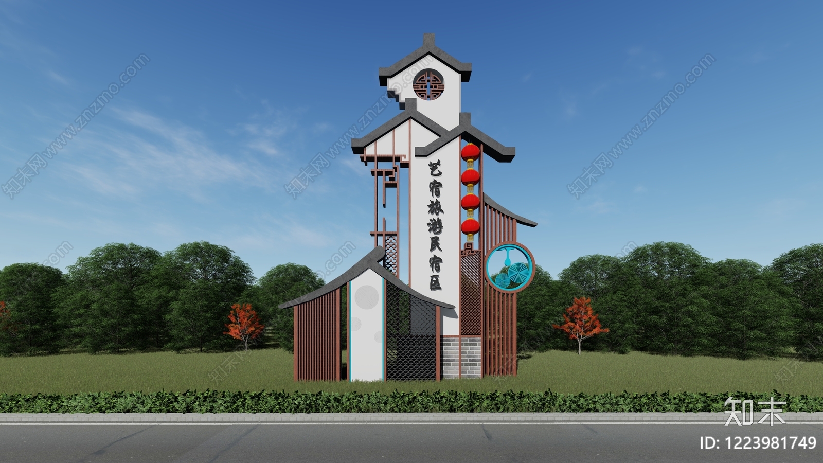 新中式景观导视SU模型下载【ID:1223981749】