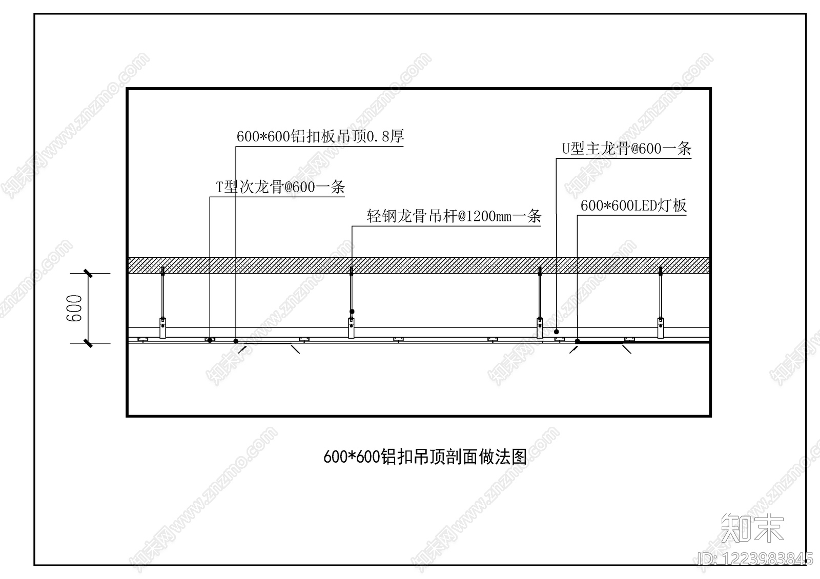 扣板吊顶CAD图纸