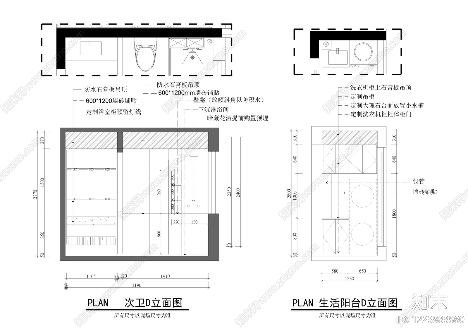 家装立面图CAD图纸