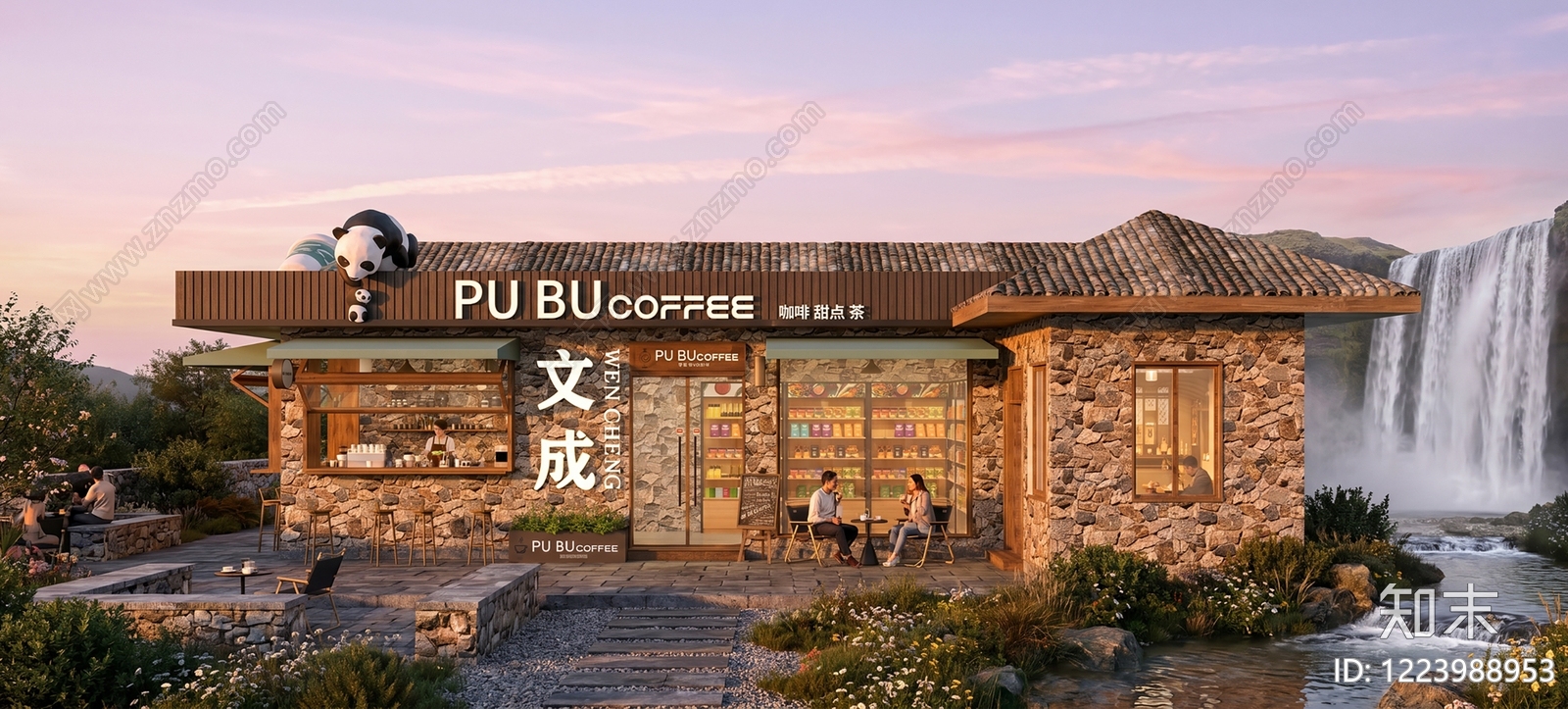 新中式咖啡厅SU模型下载【ID:1223988953】