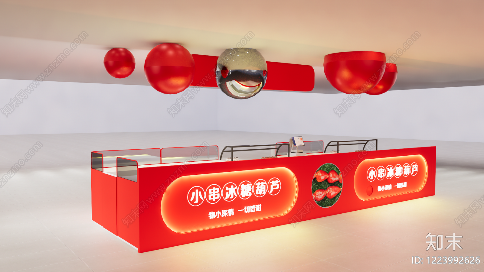 现代简约食品展台SU模型下载【ID:1223992626】