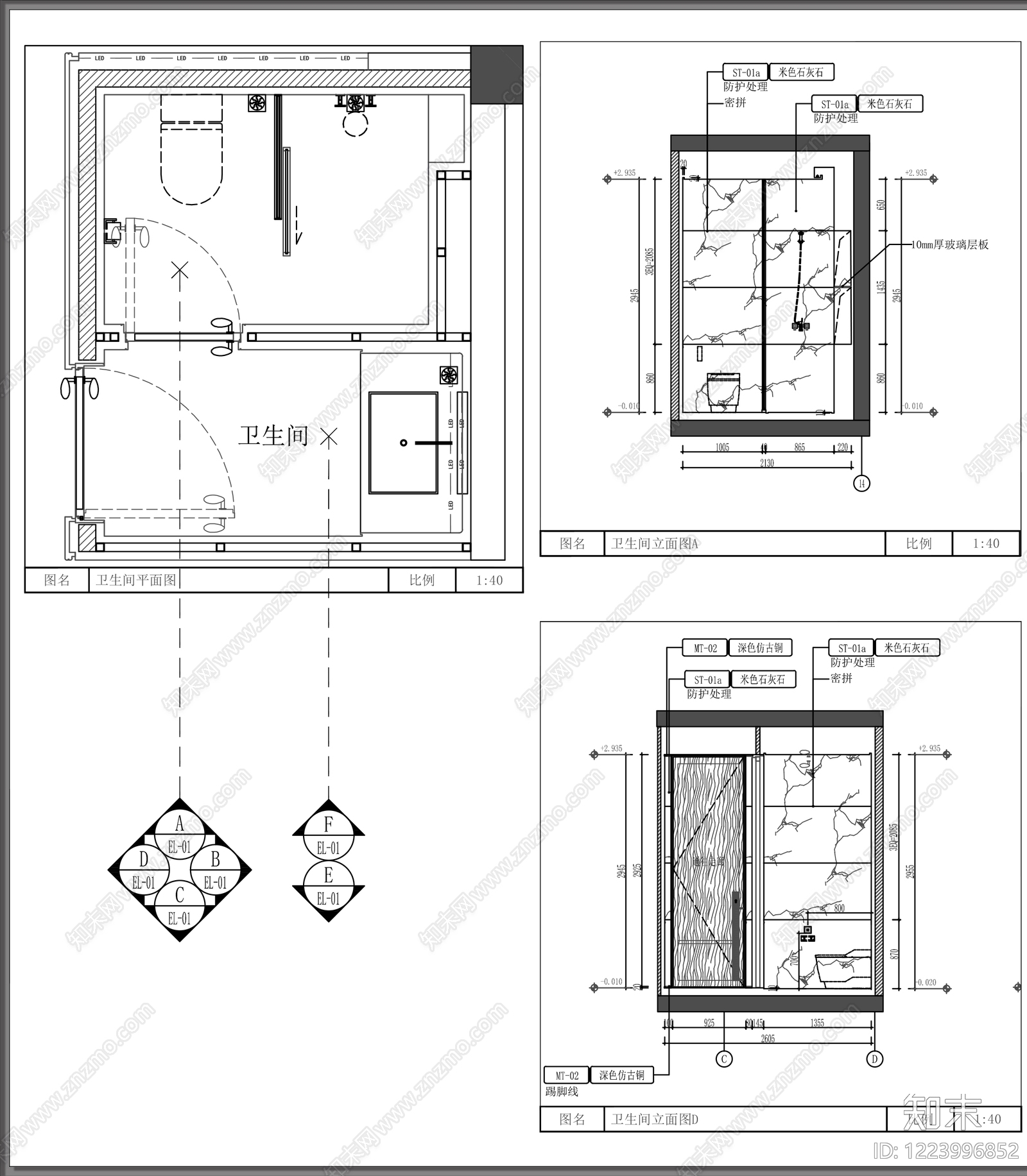 卫生间cad施工图下载【ID:1223996852】