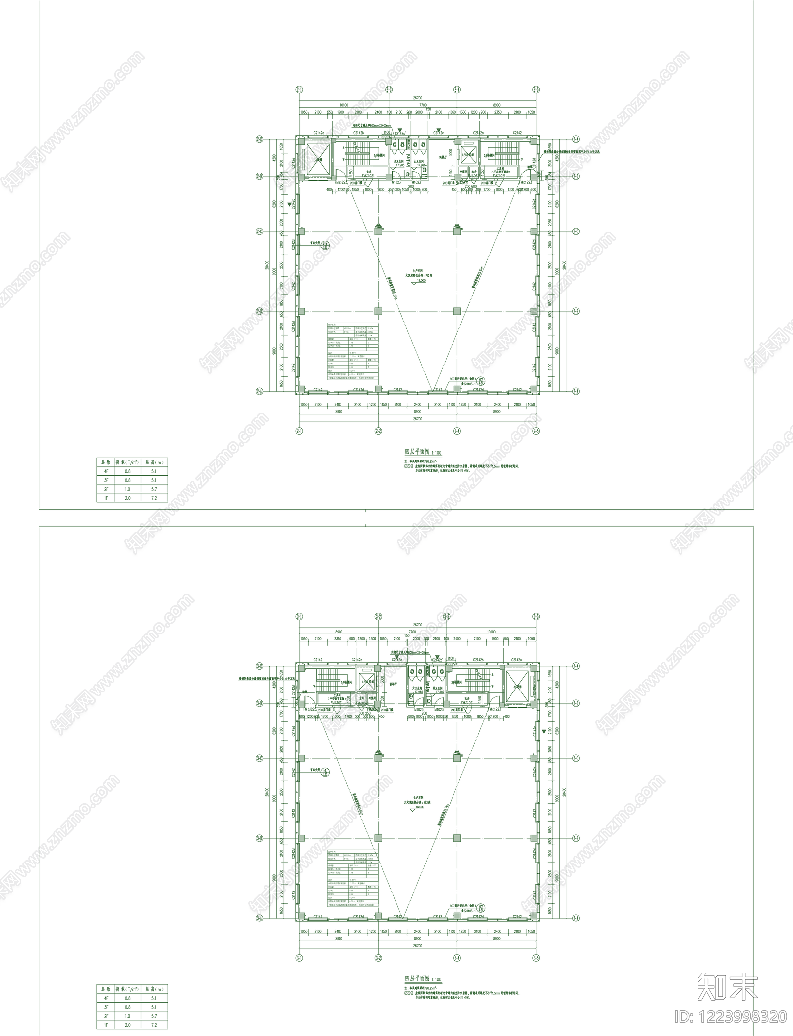 产业园建筑cad施工图下载【ID:1223998320】