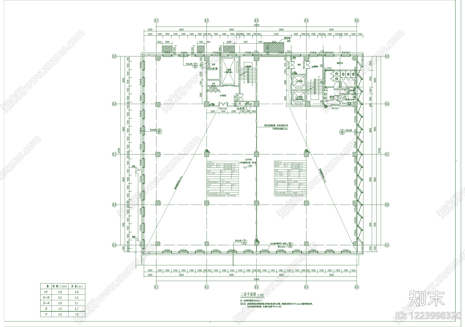 产业园建筑cad施工图下载【ID:1223998320】
