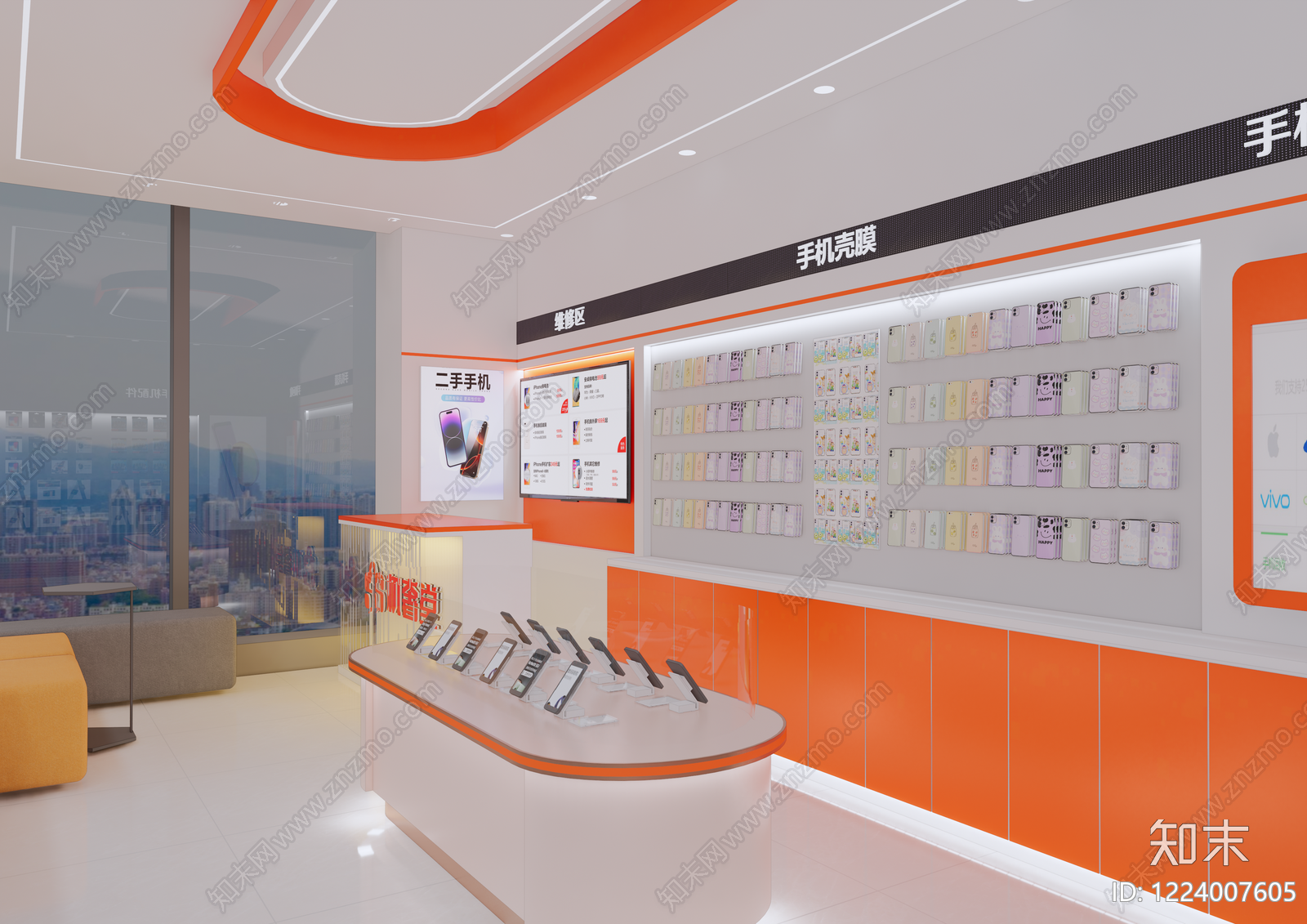 现代简约数码店SU模型下载【ID:1224007605】