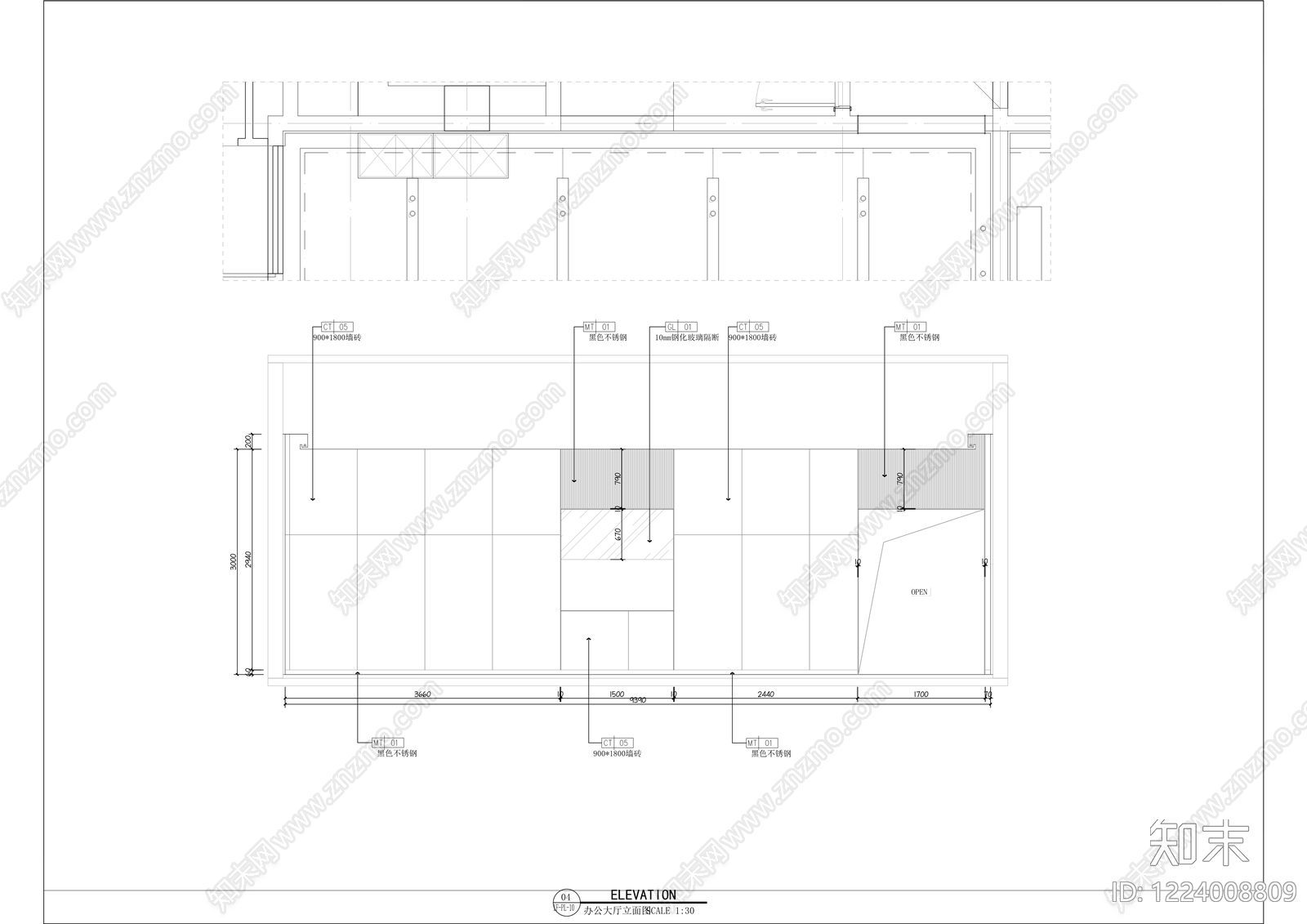 开放办公室CAD图纸