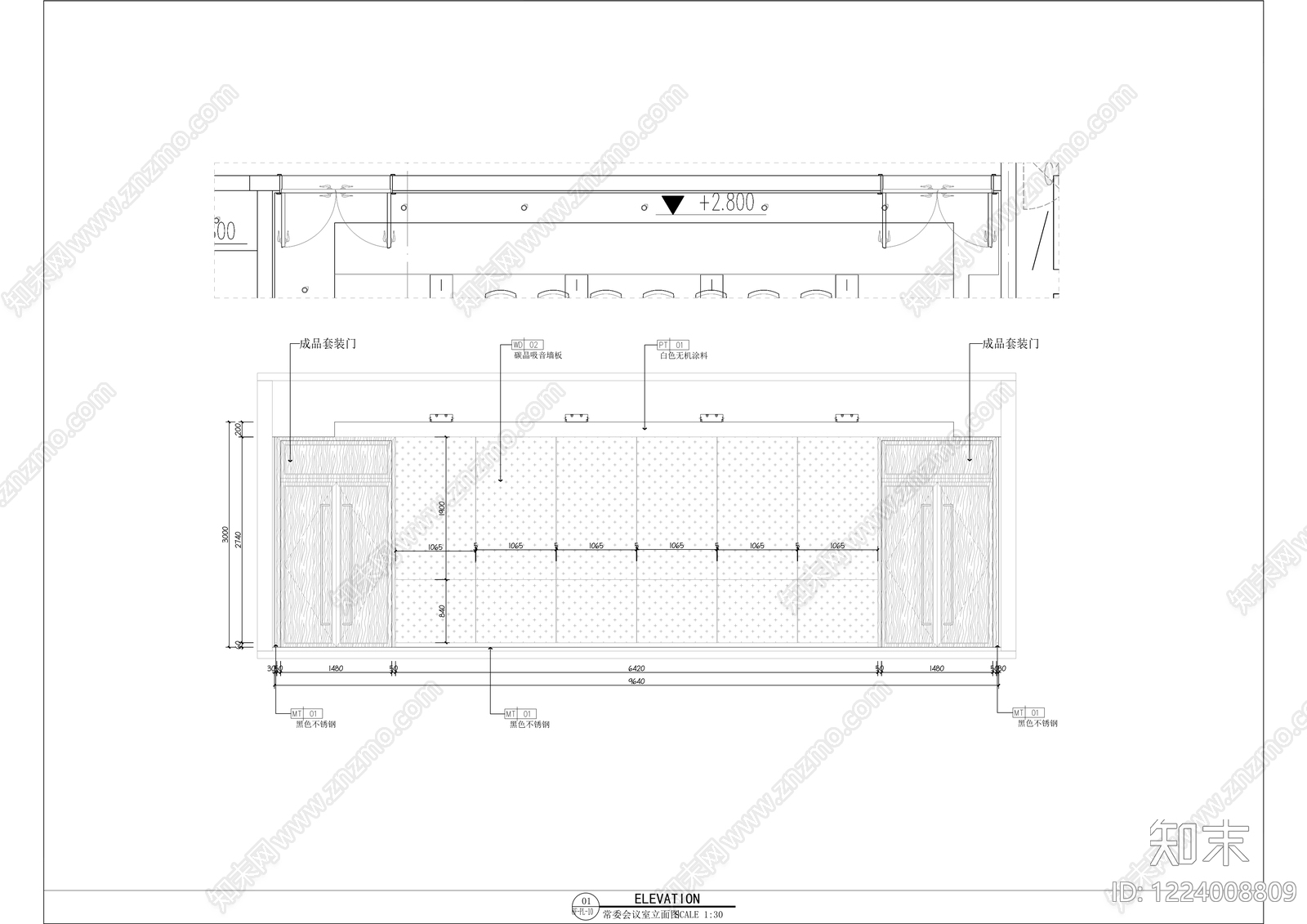 开放办公室cad施工图下载【ID:1224008809】