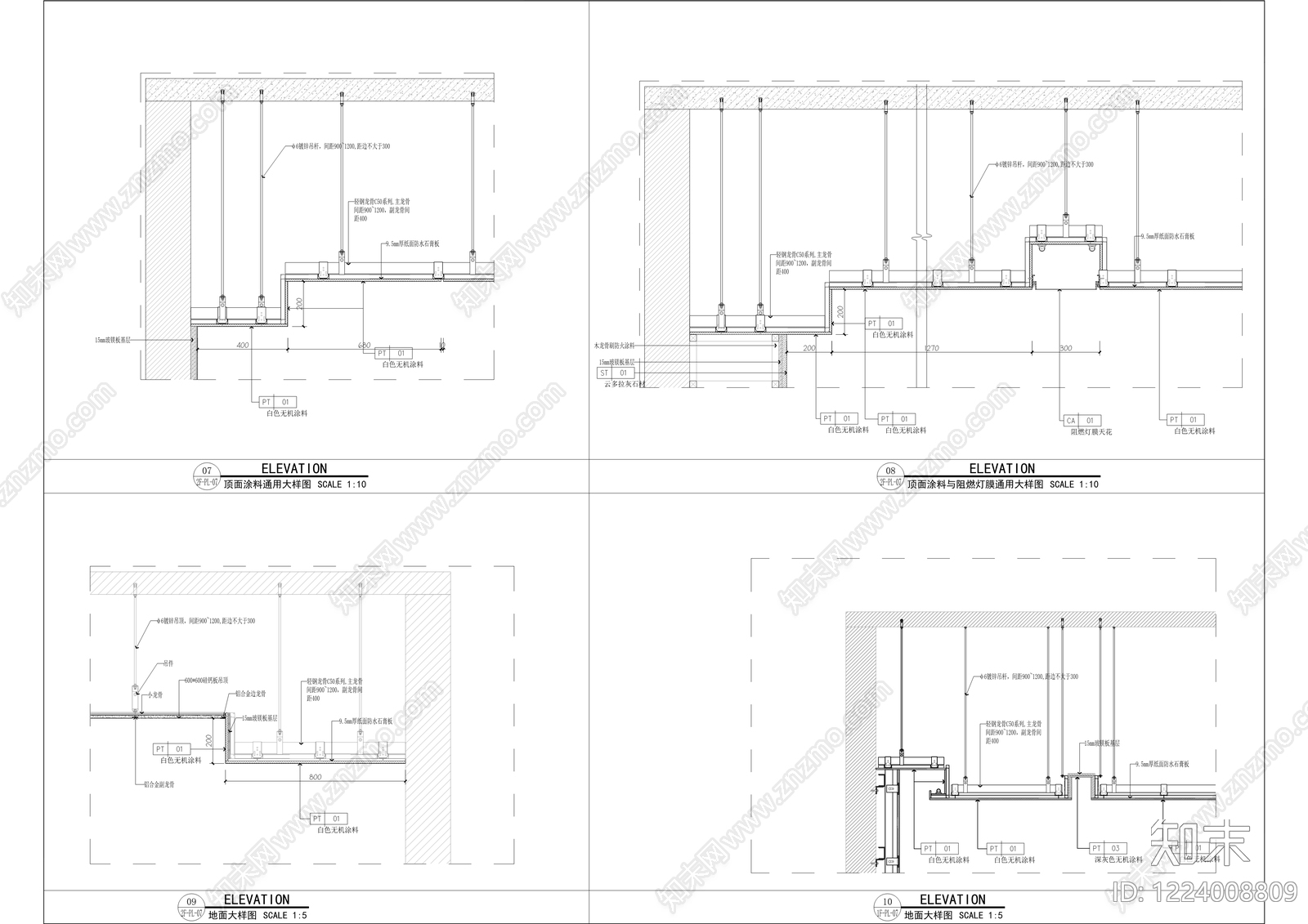 开放办公室cad施工图下载【ID:1224008809】