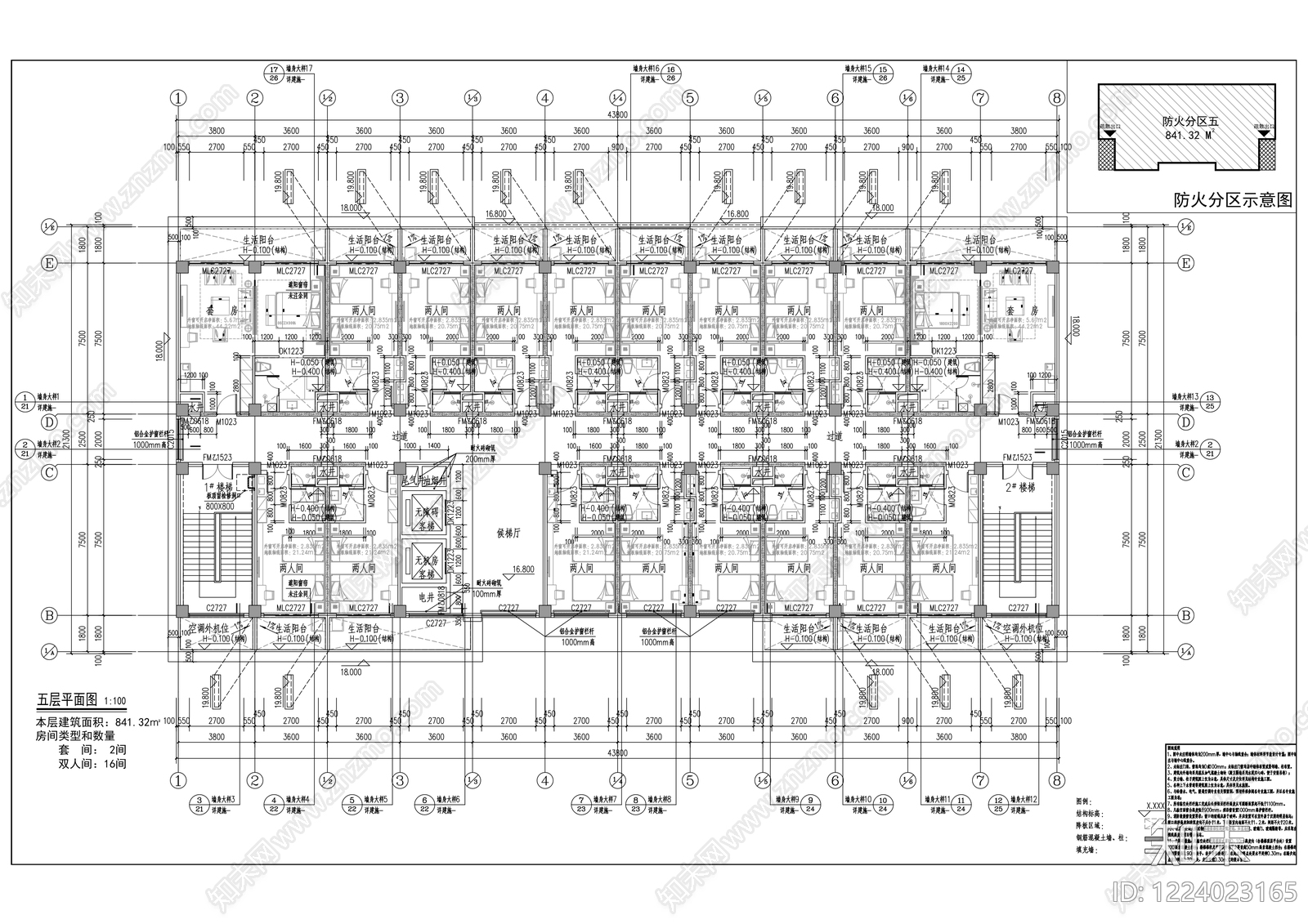 学校建筑cad施工图下载【ID:1224023165】