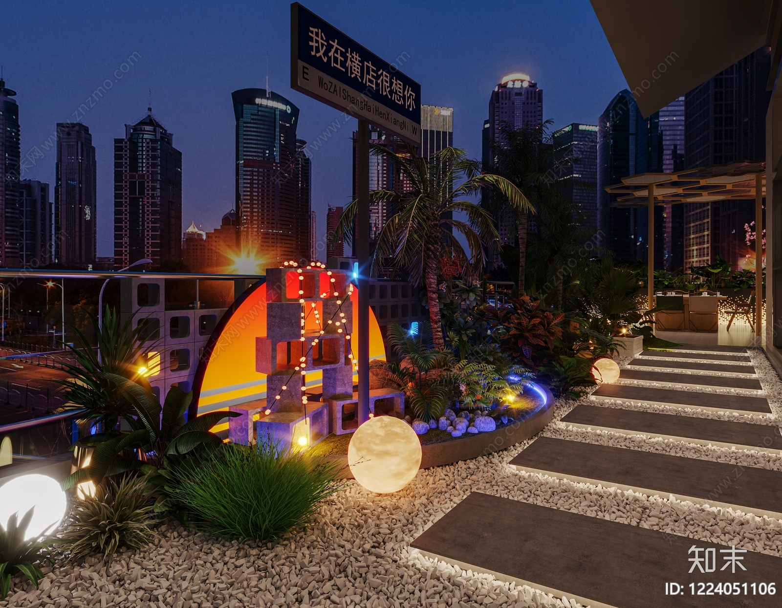 轻奢火锅店3D模型下载【ID:1224051106】