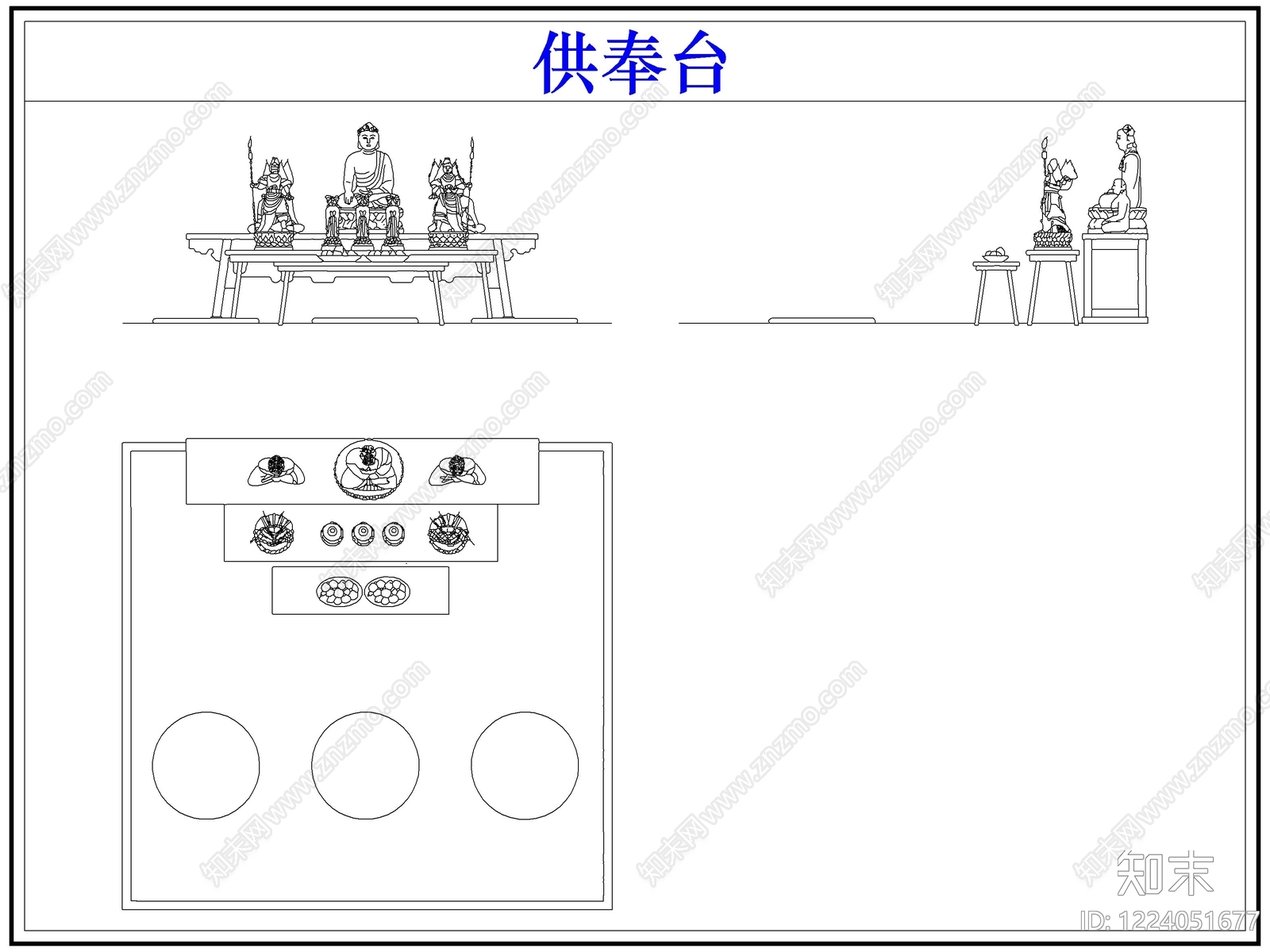 桌椅CAD图纸