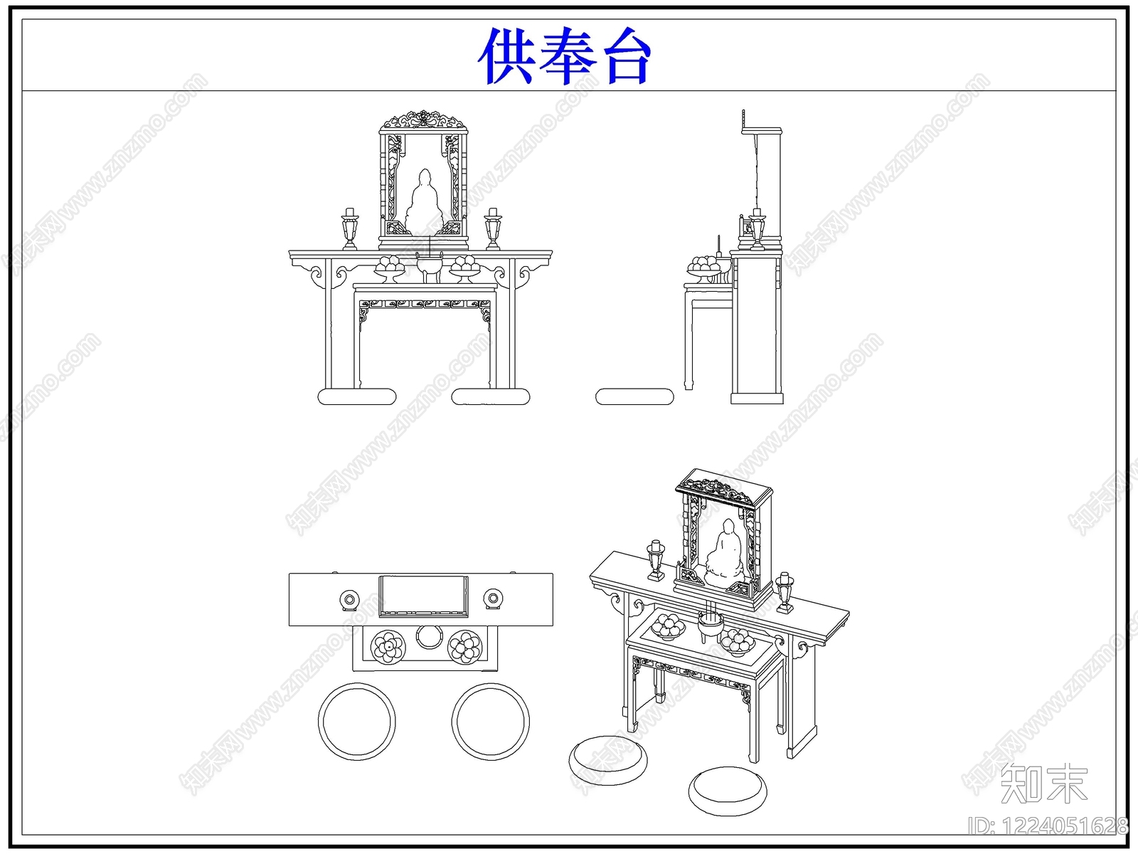 桌椅CAD图纸