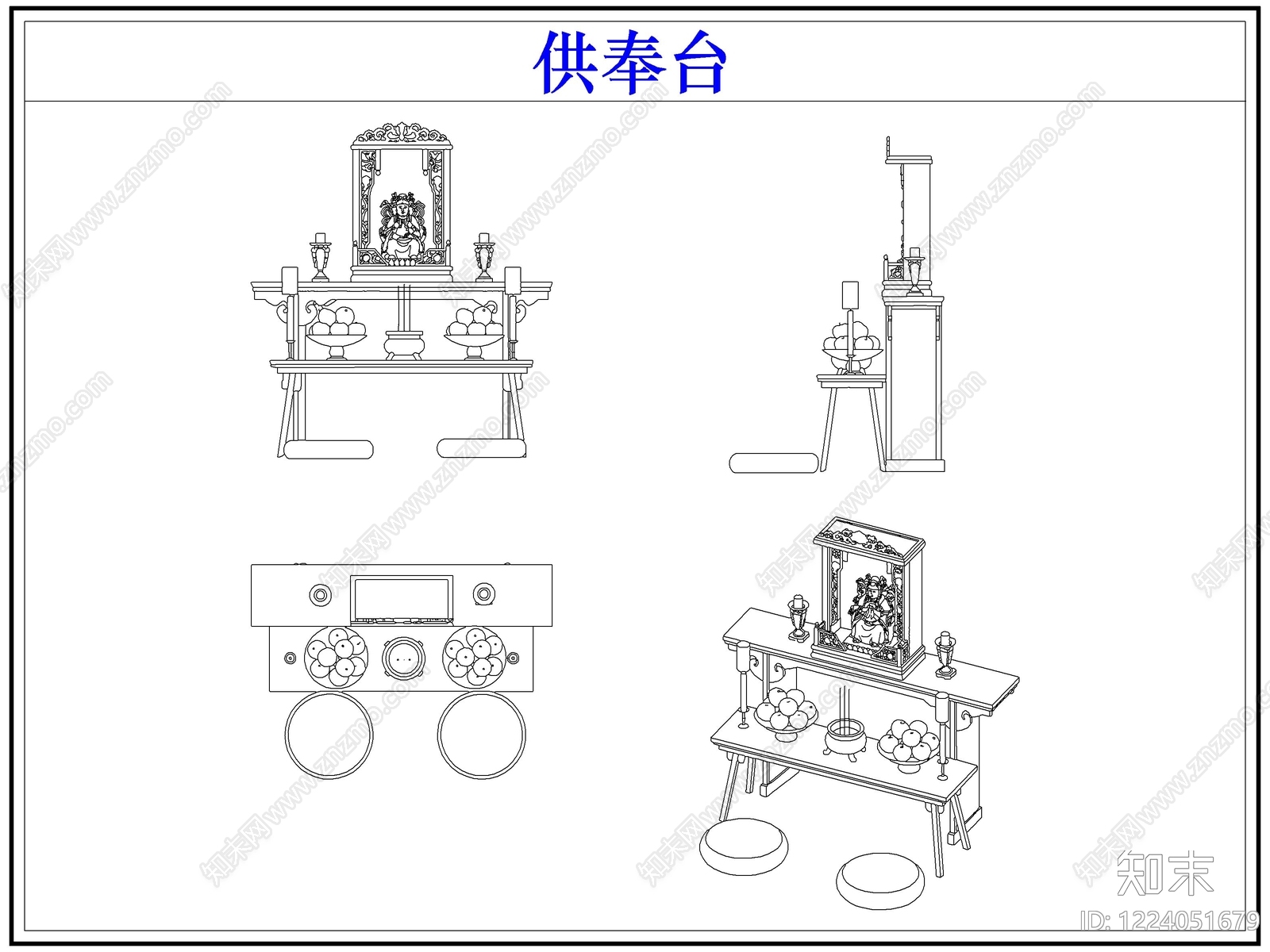 桌椅CAD图纸
