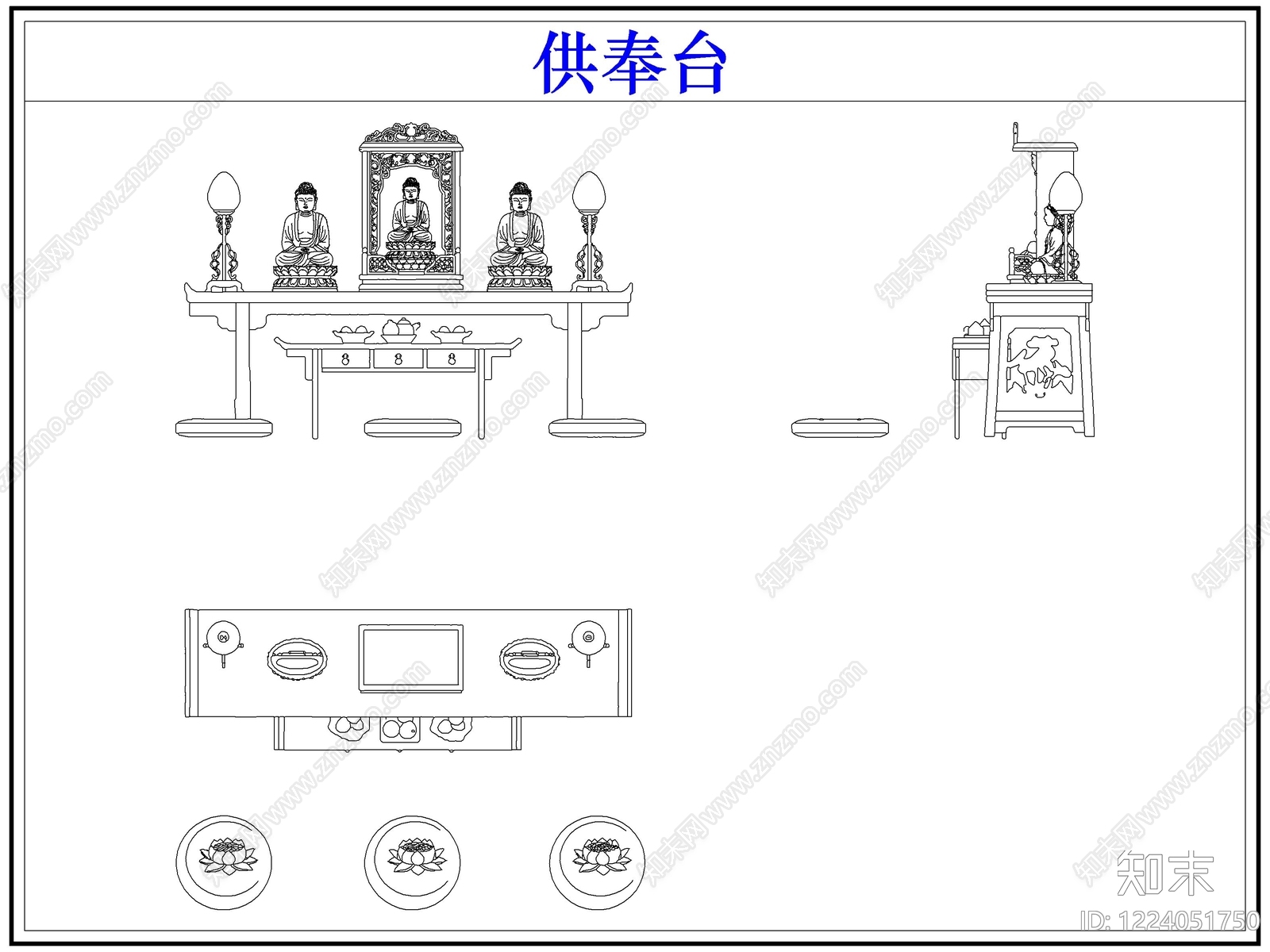 桌椅cad施工图下载【ID:1224051750】