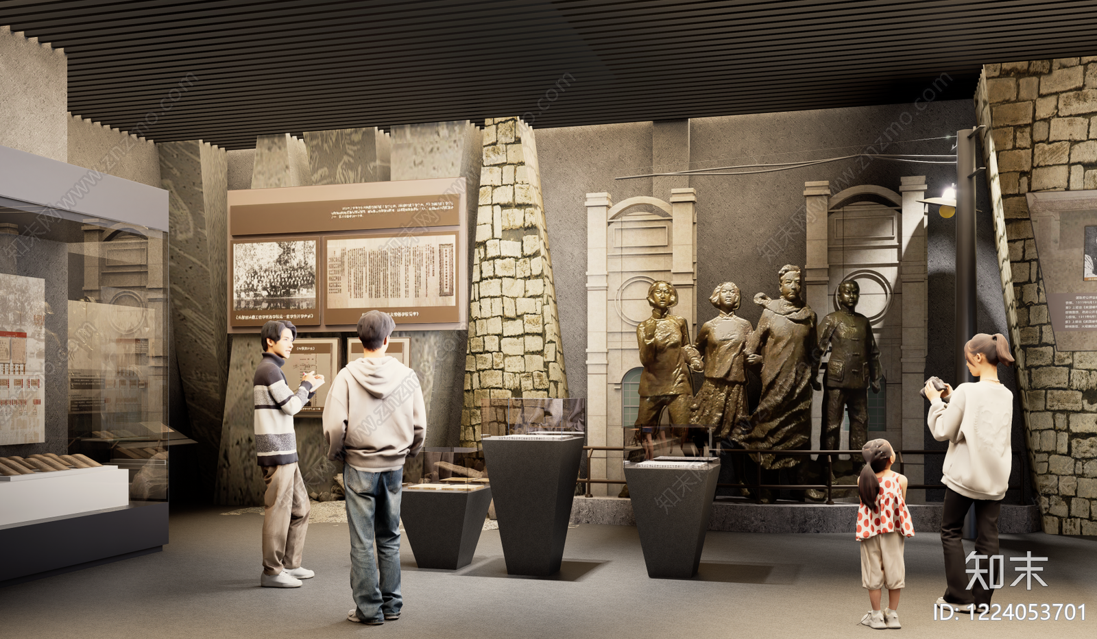 新中式革命历史展厅SU模型下载【ID:1224053701】