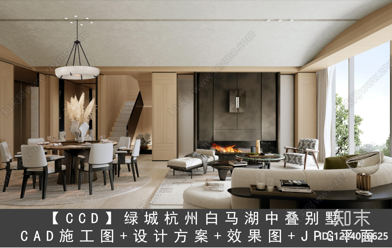 别墅CAD图纸