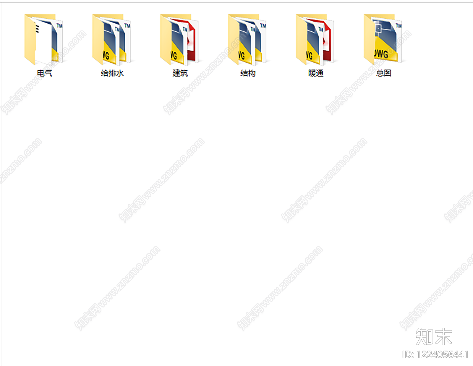 产业园建筑cad施工图下载【ID:1224056441】