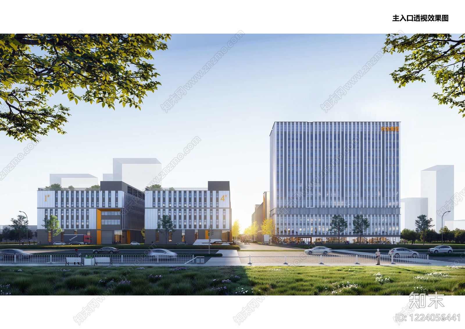 产业园建筑cad施工图下载【ID:1224056441】