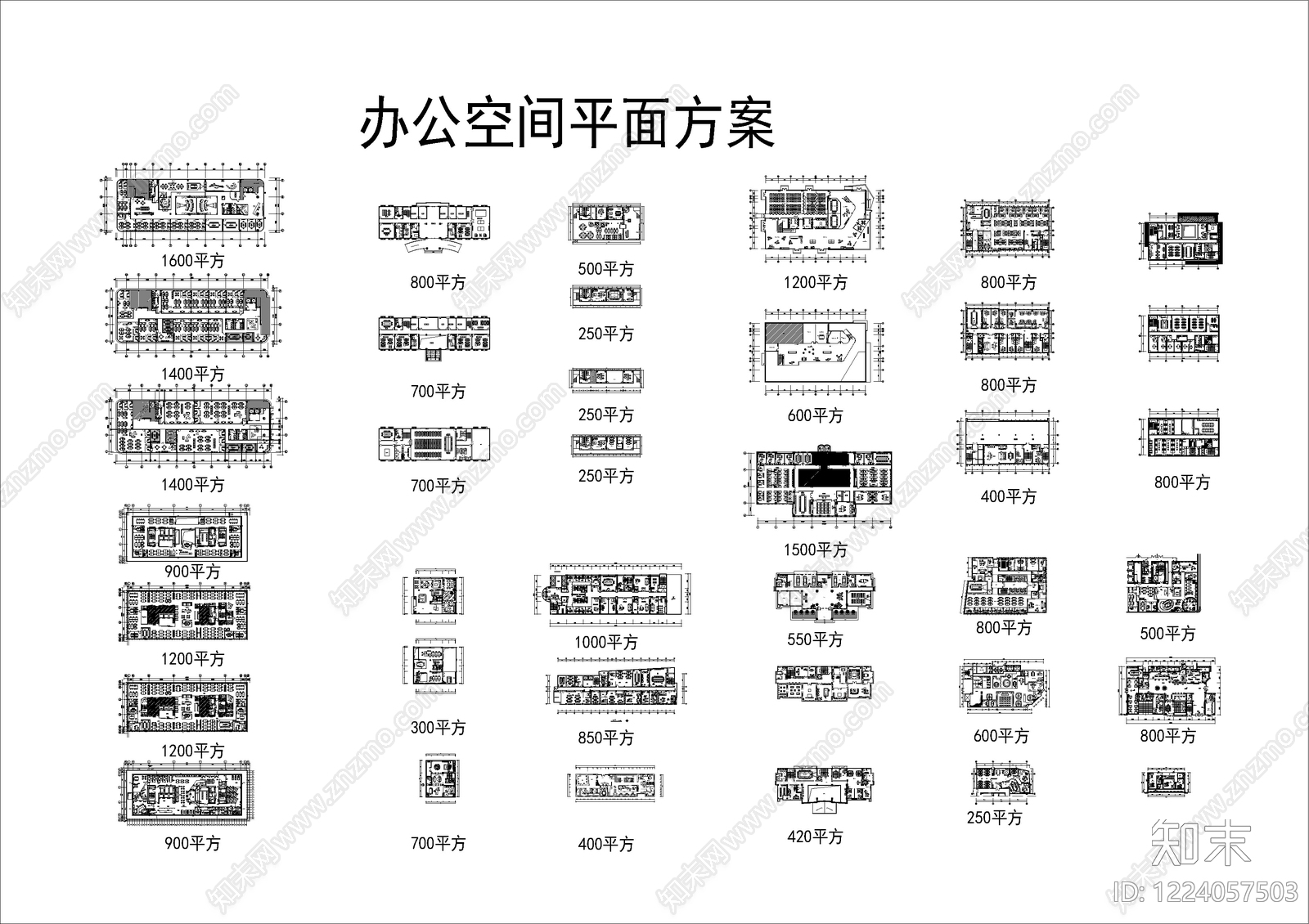 工装平面图CAD图纸