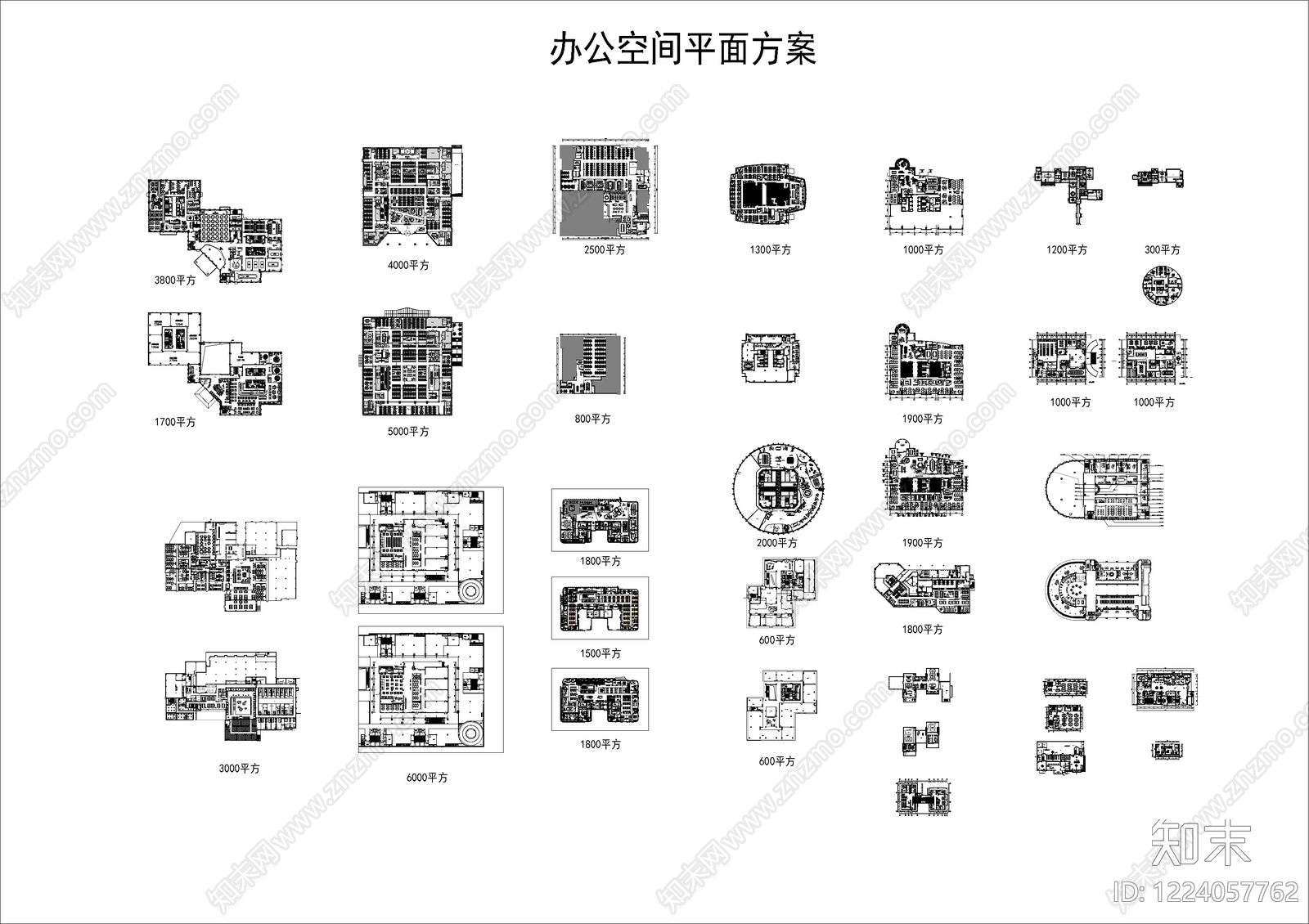 工装平面图CAD图纸