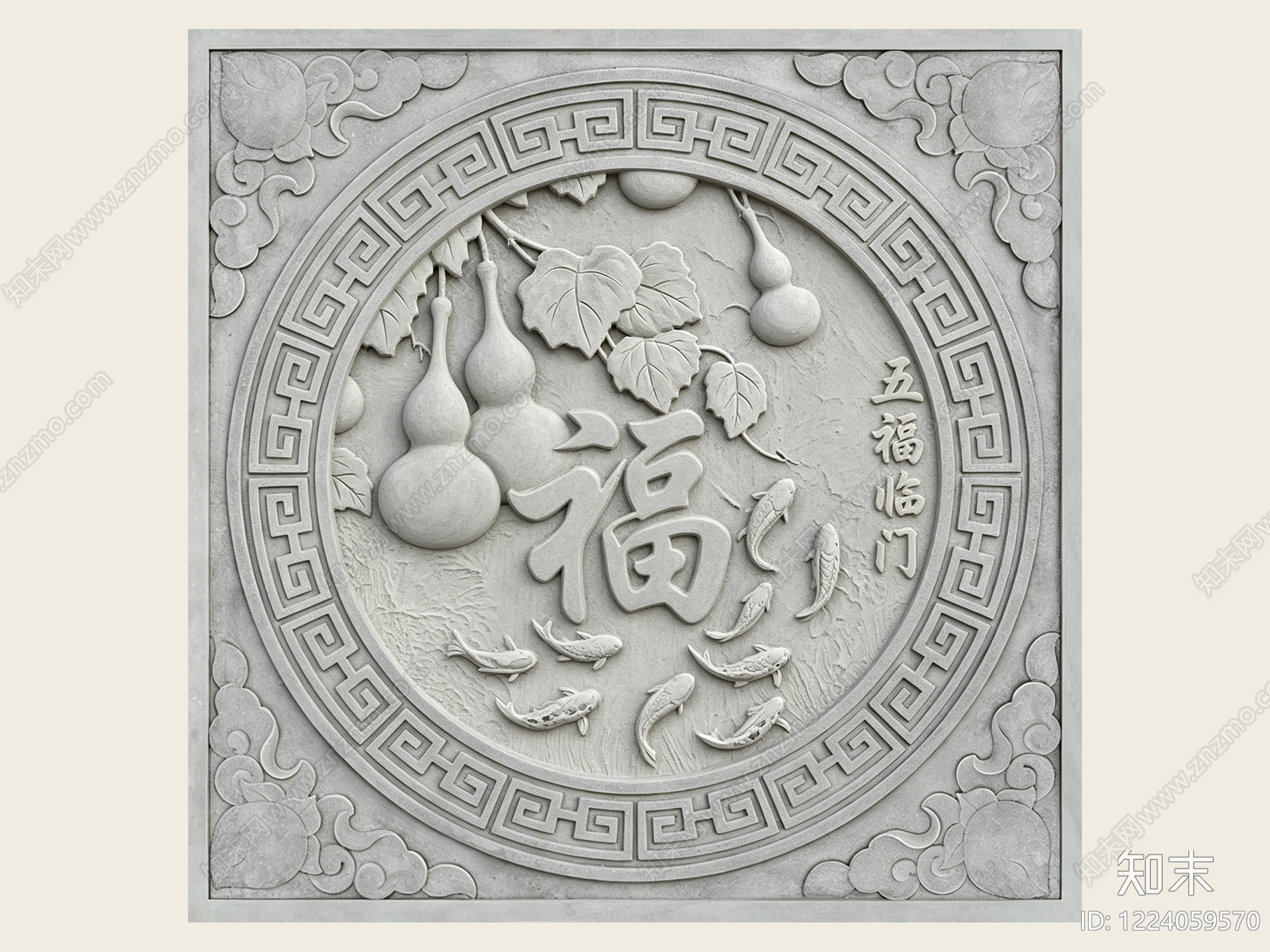 中式浮雕SU模型草图