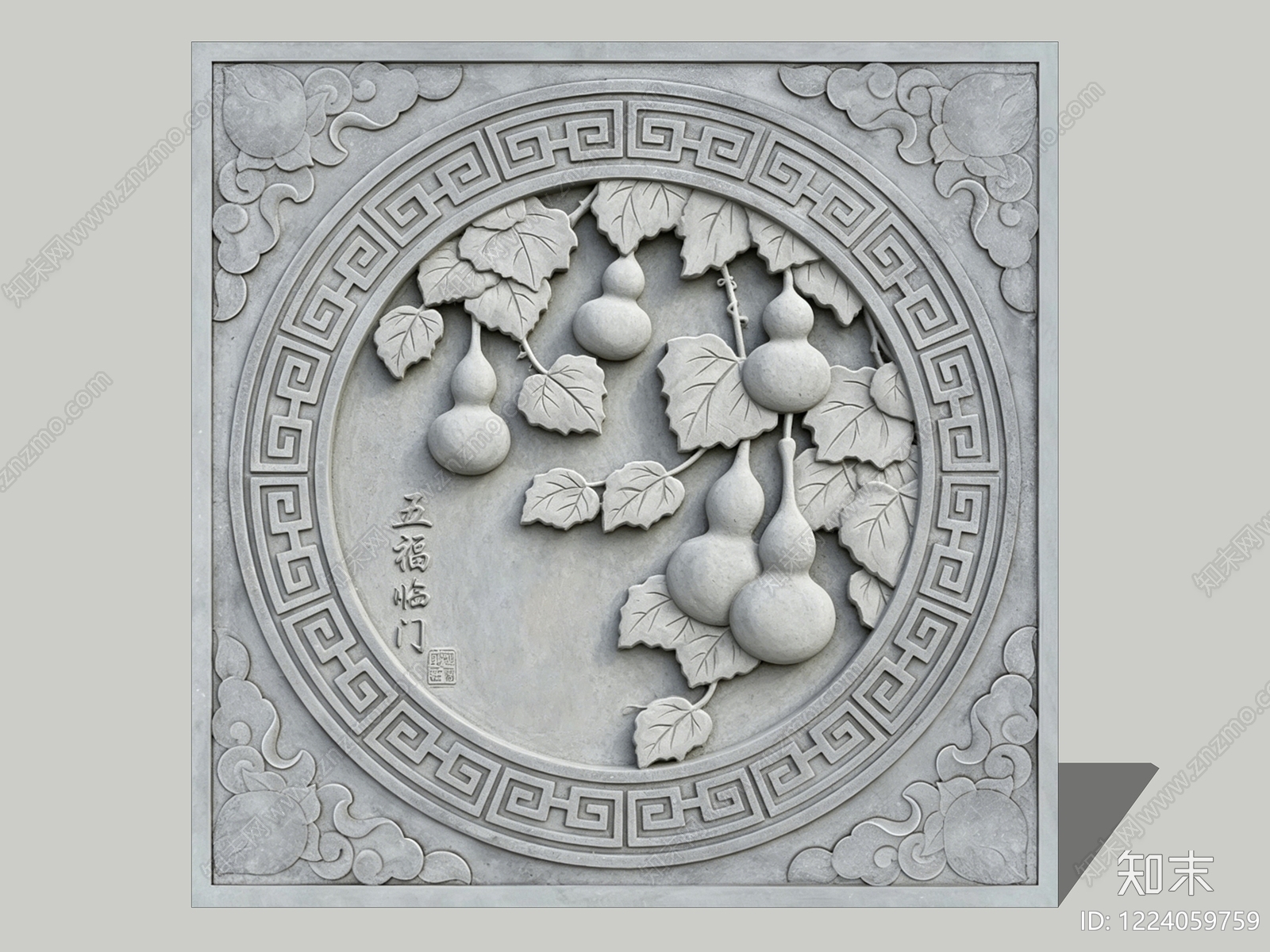 中式浮雕SU模型下载【ID:1224059759】