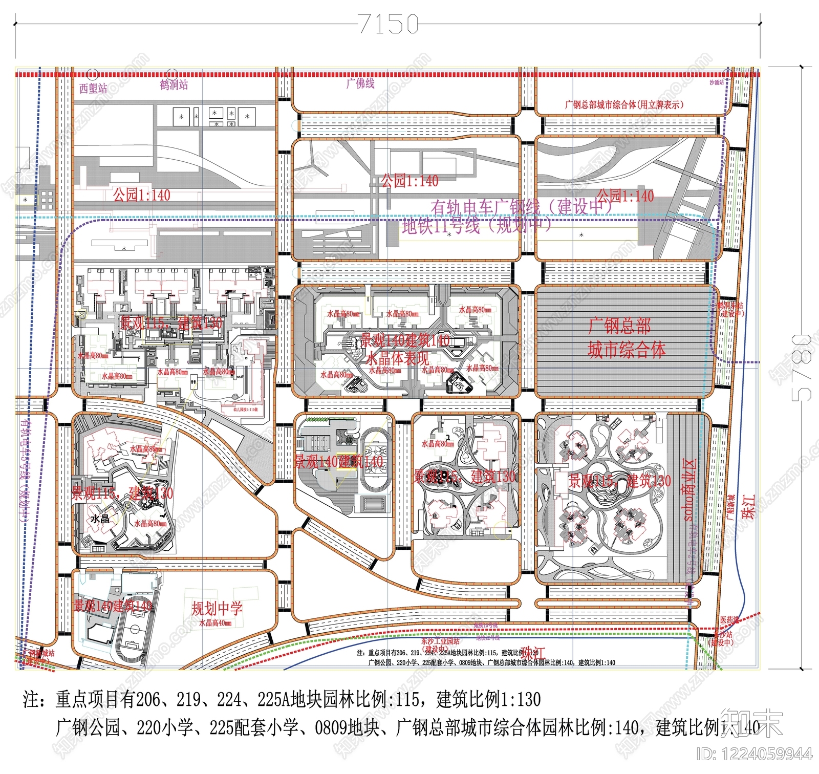 企业总部外场CAD图纸