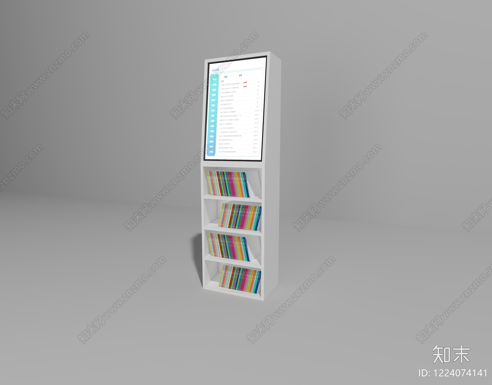 极简书架3D模型下载【ID:1224074141】