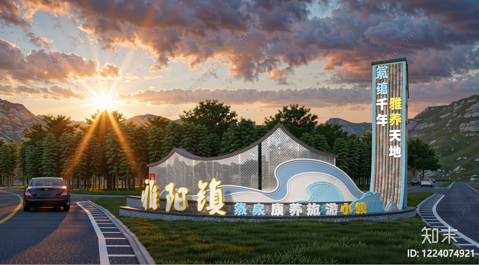 新中式景观景观导视SU模型下载【ID:1224074921】