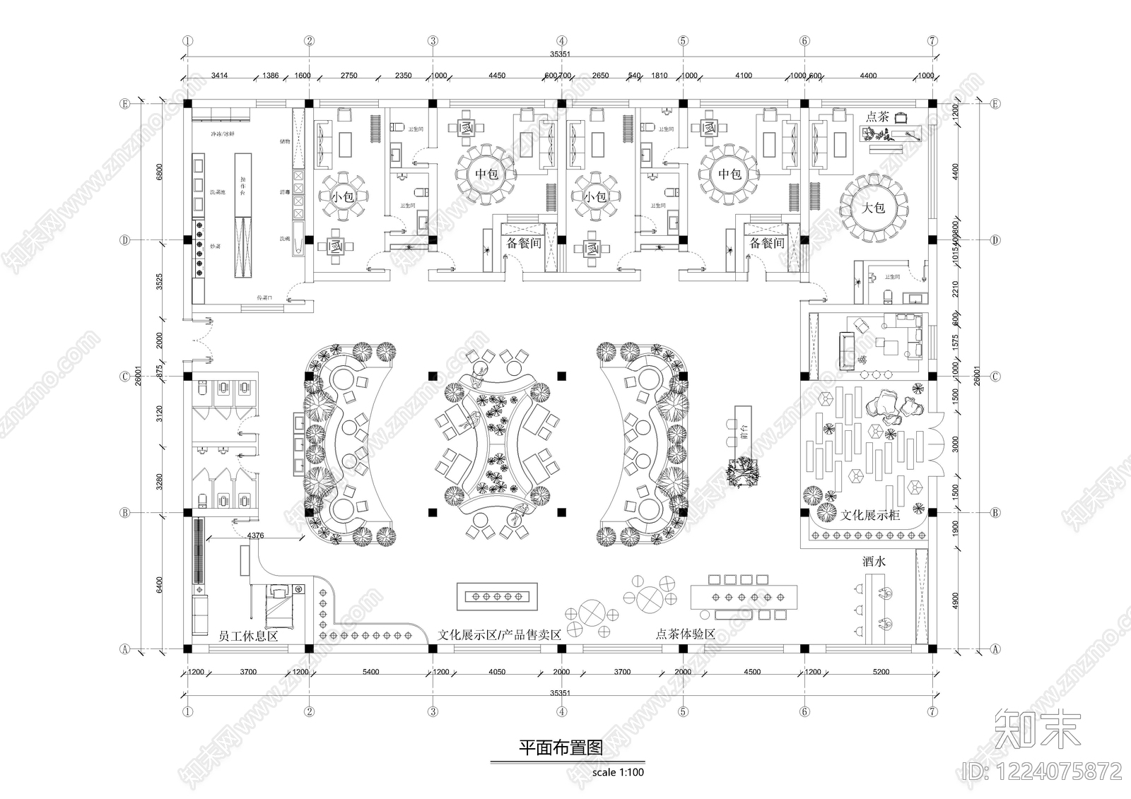 中餐厅CAD图纸