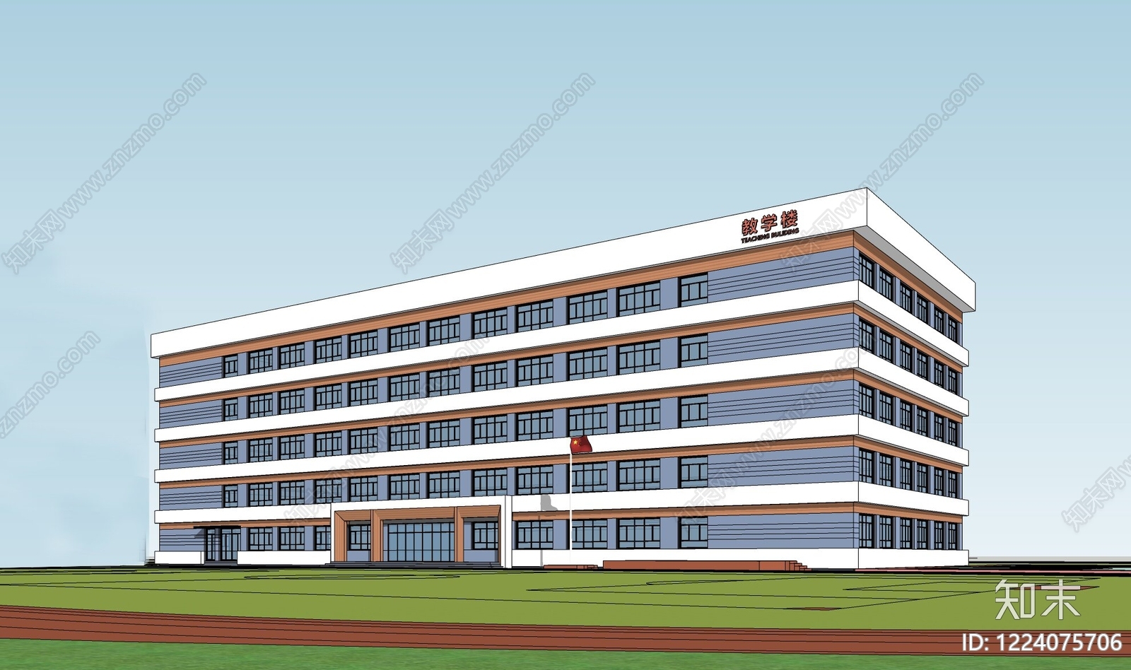 现代主义学校建筑SU模型下载【ID:1224075706】
