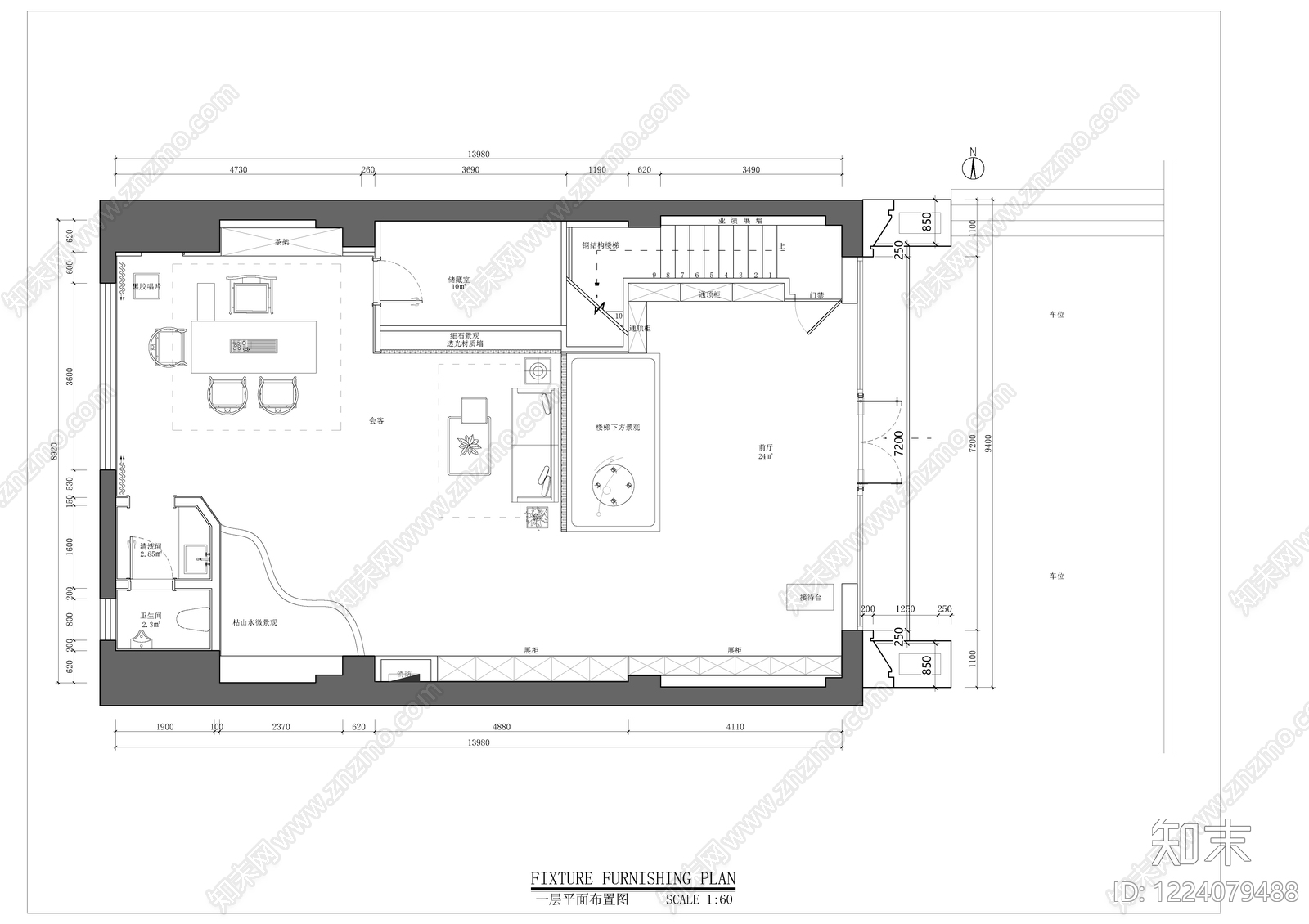 整体办公空间cad施工图下载【ID:1224079488】