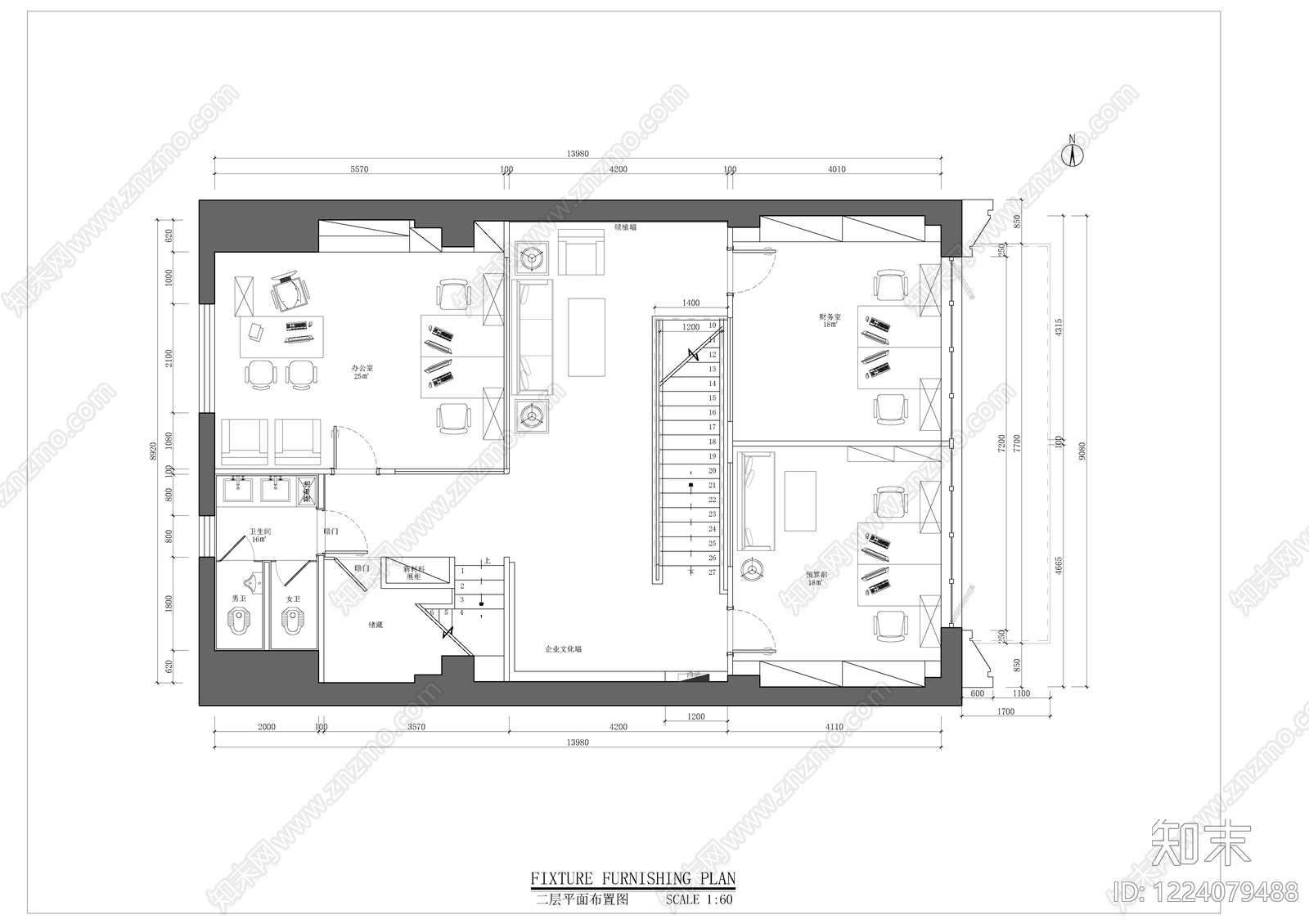 整体办公空间cad施工图下载【ID:1224079488】