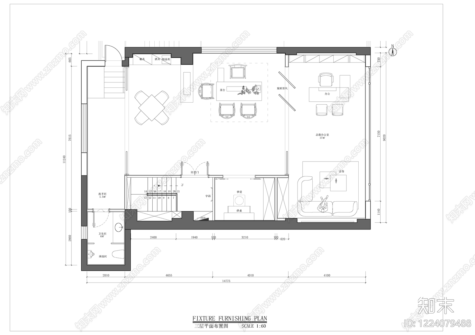 整体办公空间cad施工图下载【ID:1224079488】