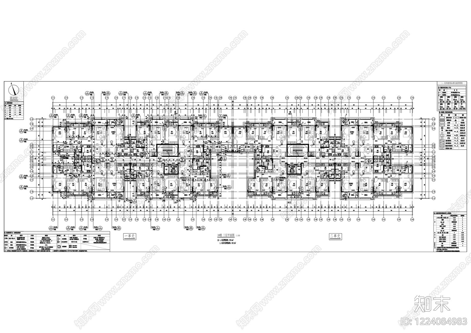 住宅楼建筑cad施工图下载【ID:1224084983】