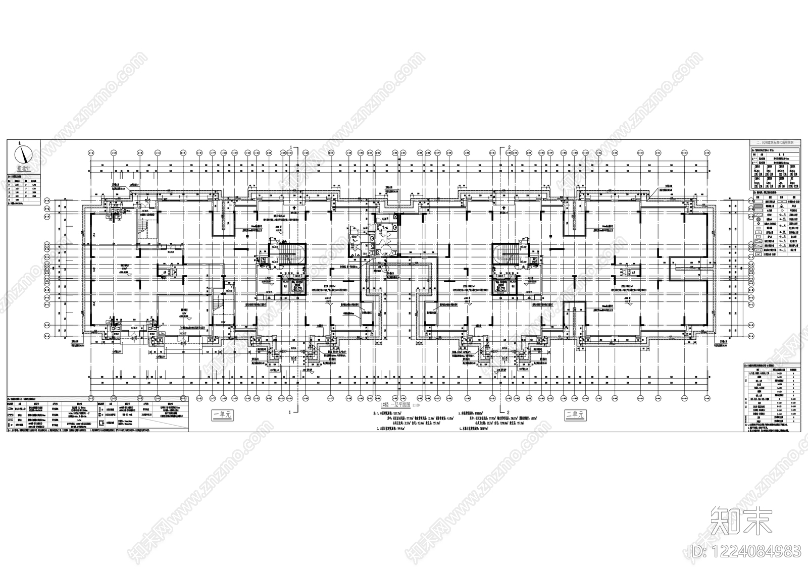 住宅楼建筑cad施工图下载【ID:1224084983】