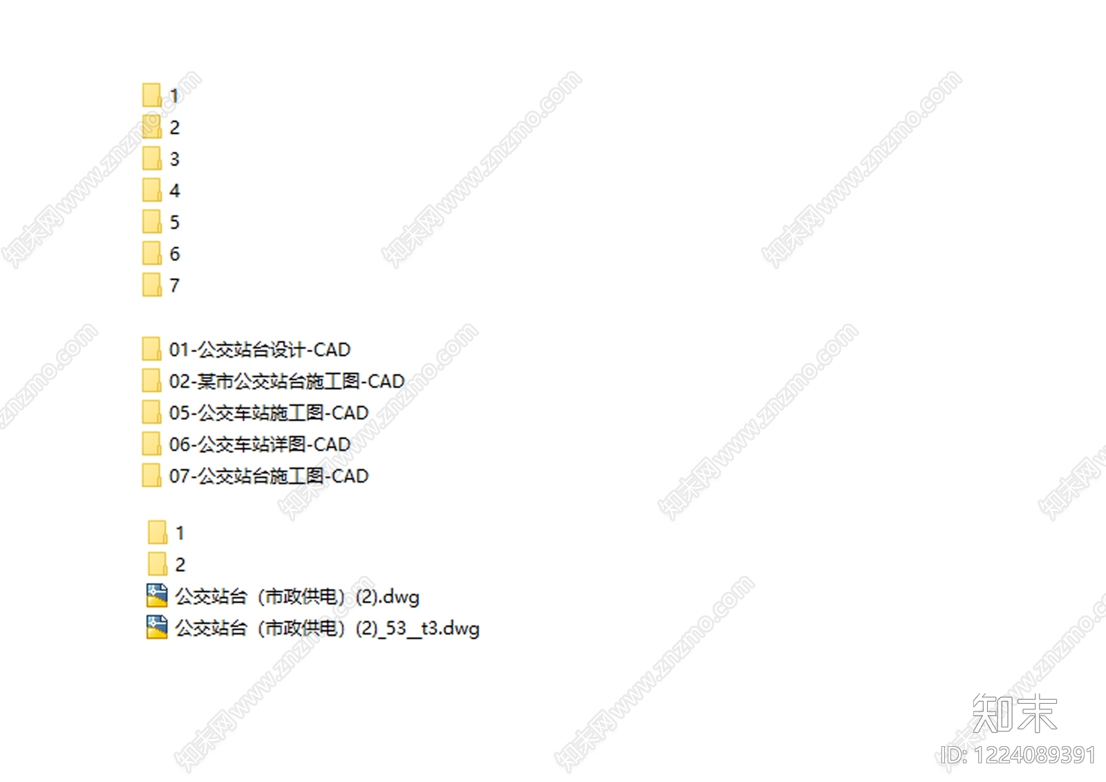其他节点详图cad施工图下载【ID:1224089391】