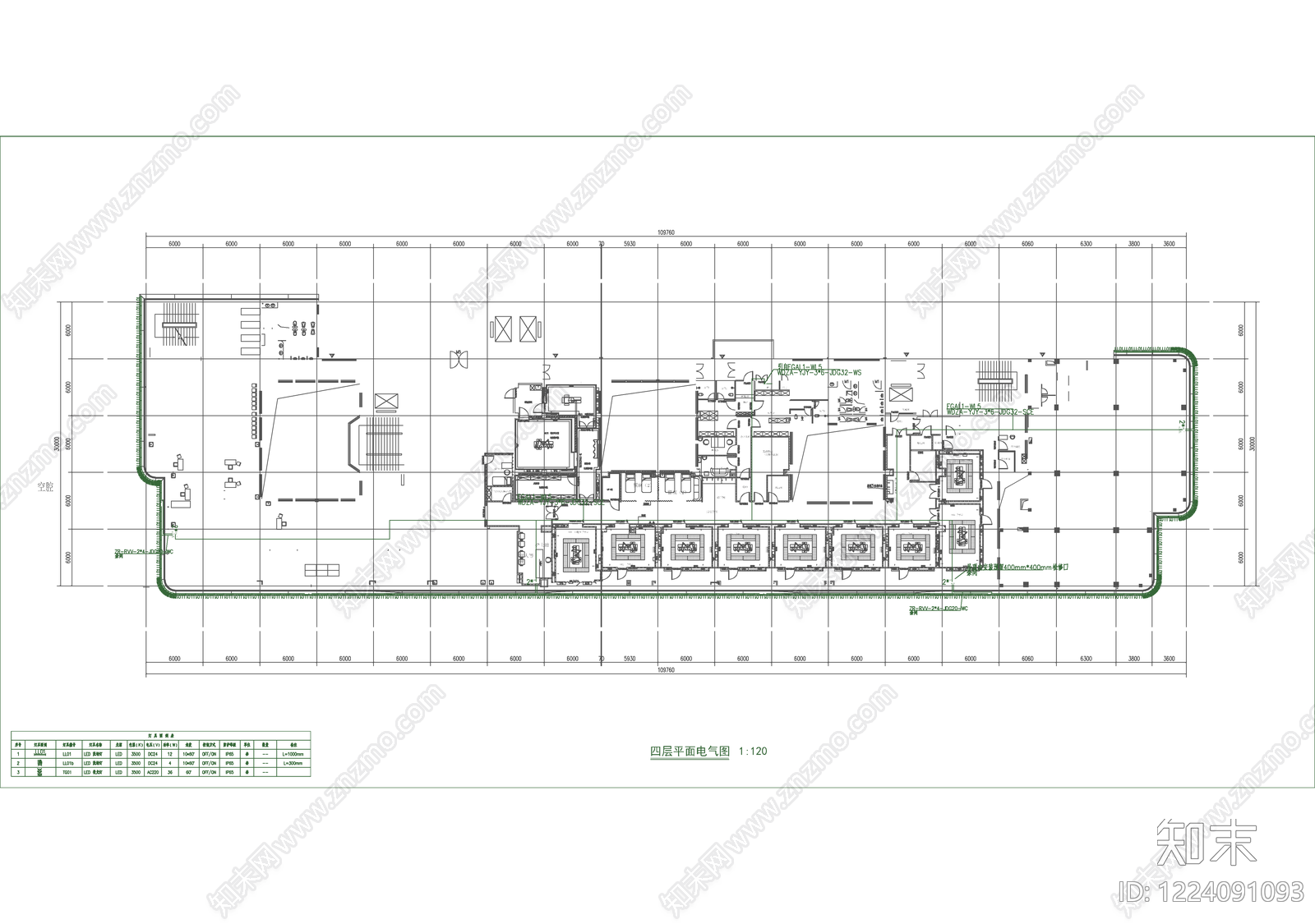 电气图cad施工图下载【ID:1224091093】