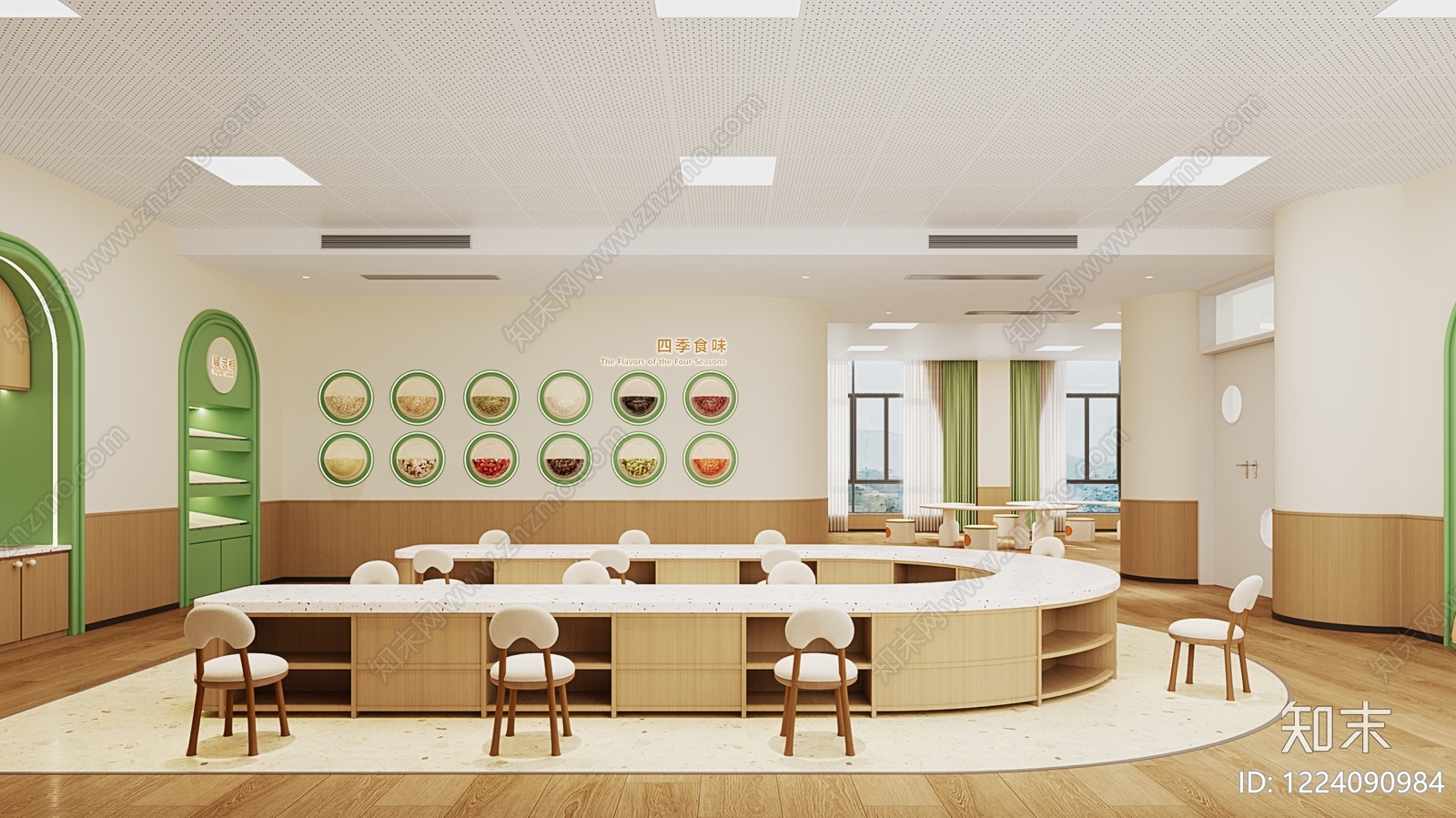 奶油风幼儿园3D模型下载【ID:1224090984】