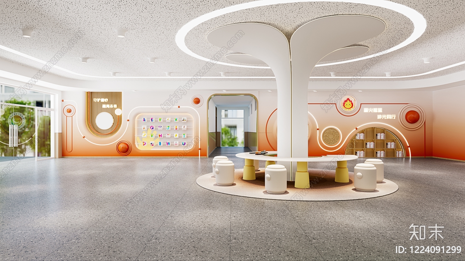 现代简约幼儿园3D模型下载【ID:1224091299】
