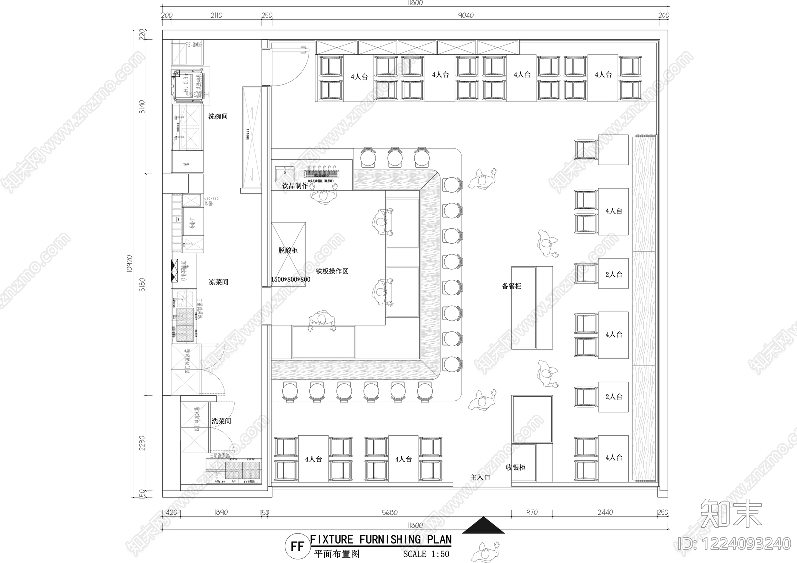 烧烤店cad施工图下载【ID:1224093240】