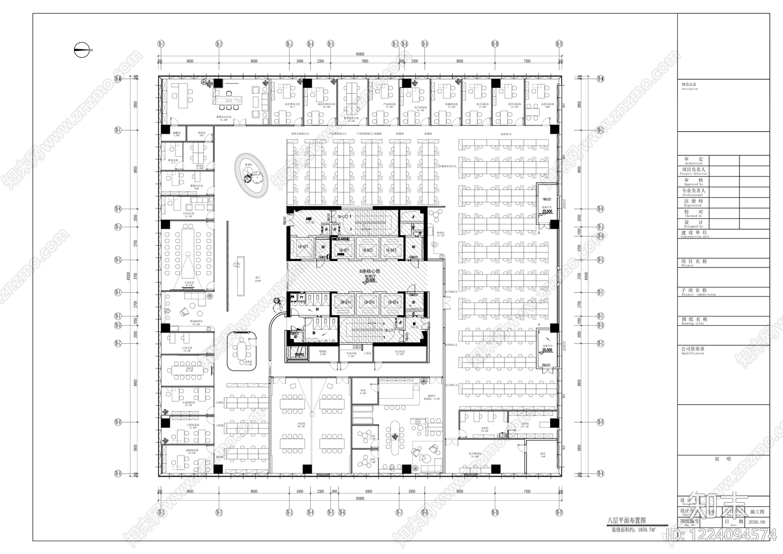 现代整体办公空间CAD图纸