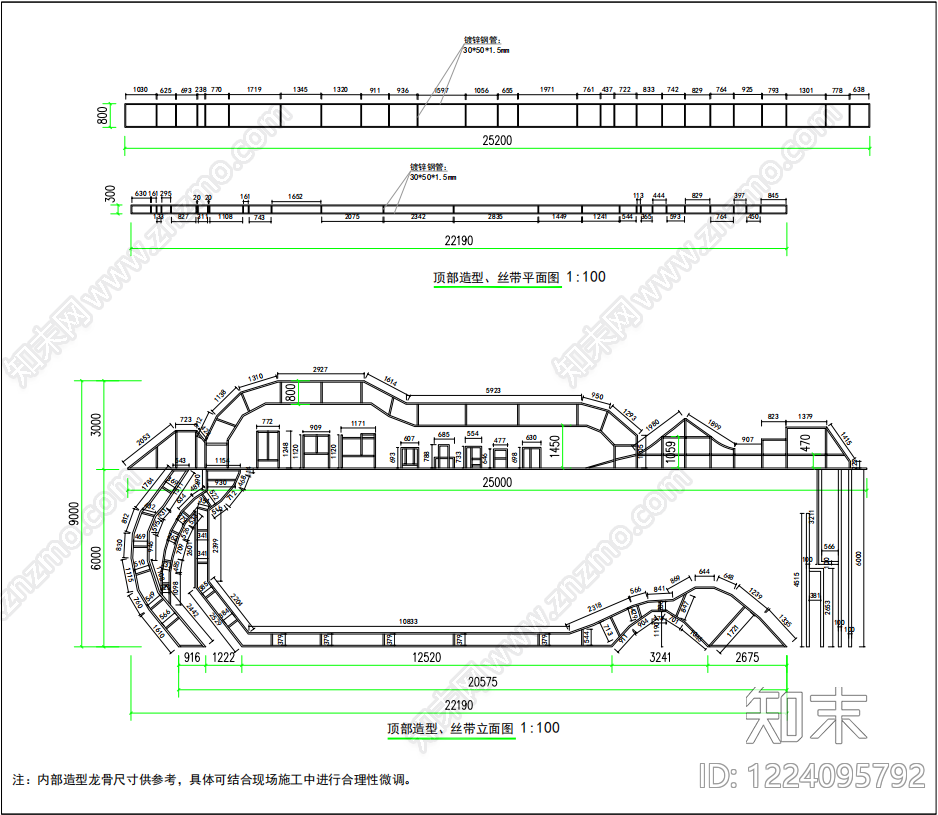 产业园景观CAD图纸