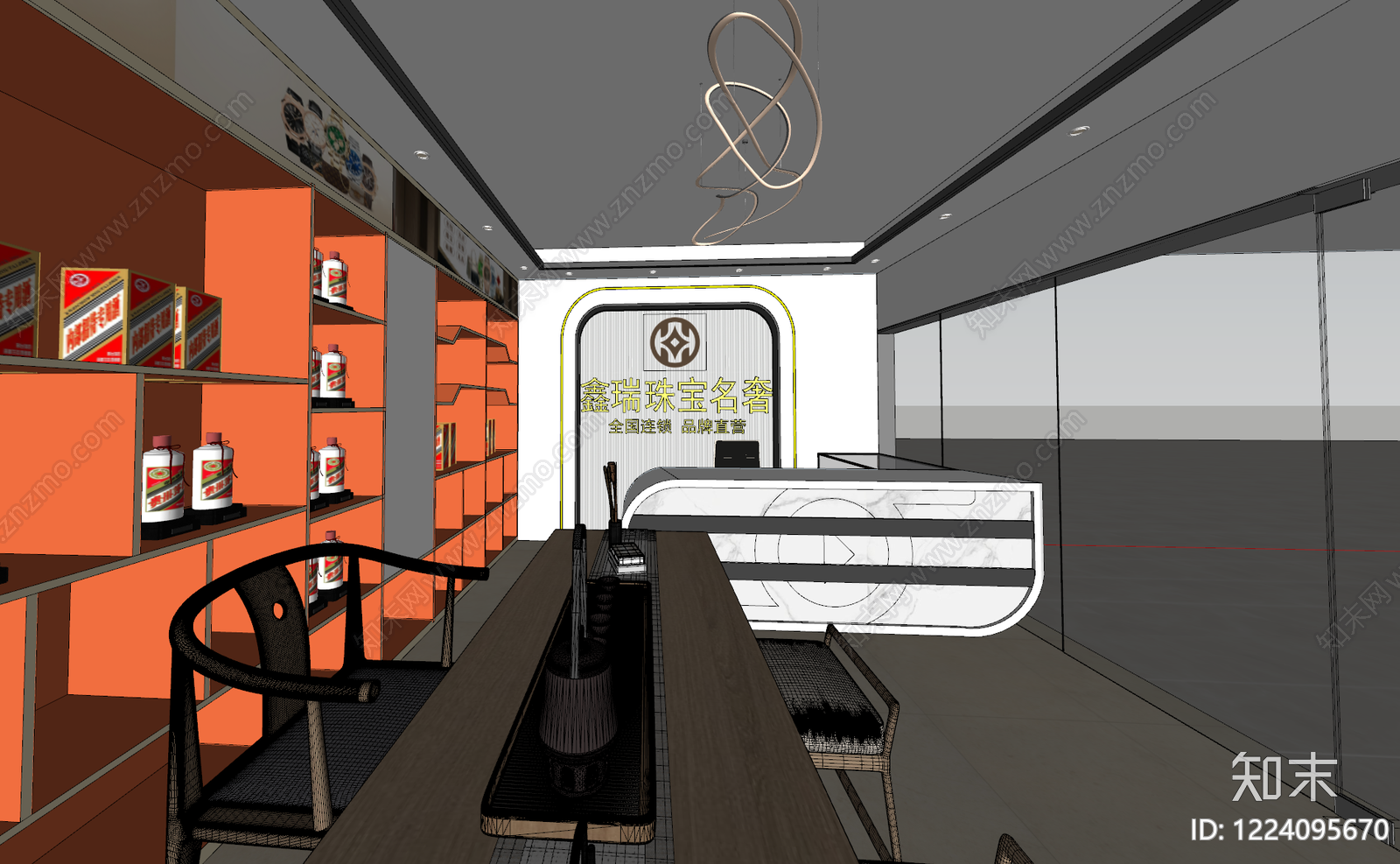 轻奢珠宝店SU模型下载【ID:1224095670】