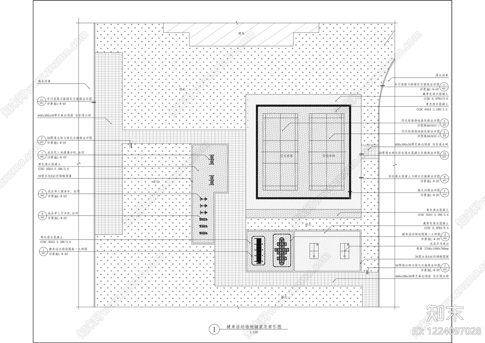 示范区景观cad施工图下载【ID:1224097028】