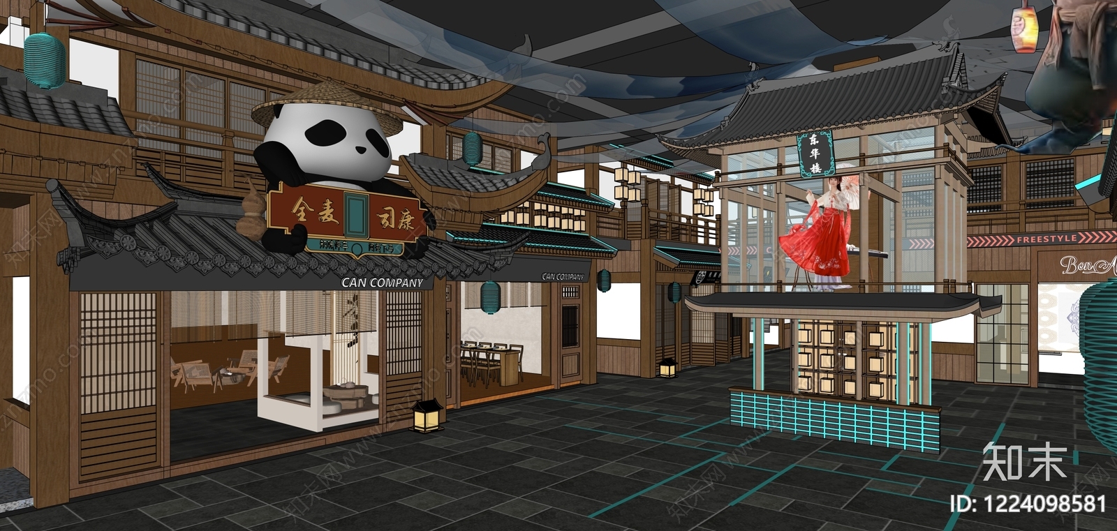 新中式商业街SU模型下载【ID:1224098581】