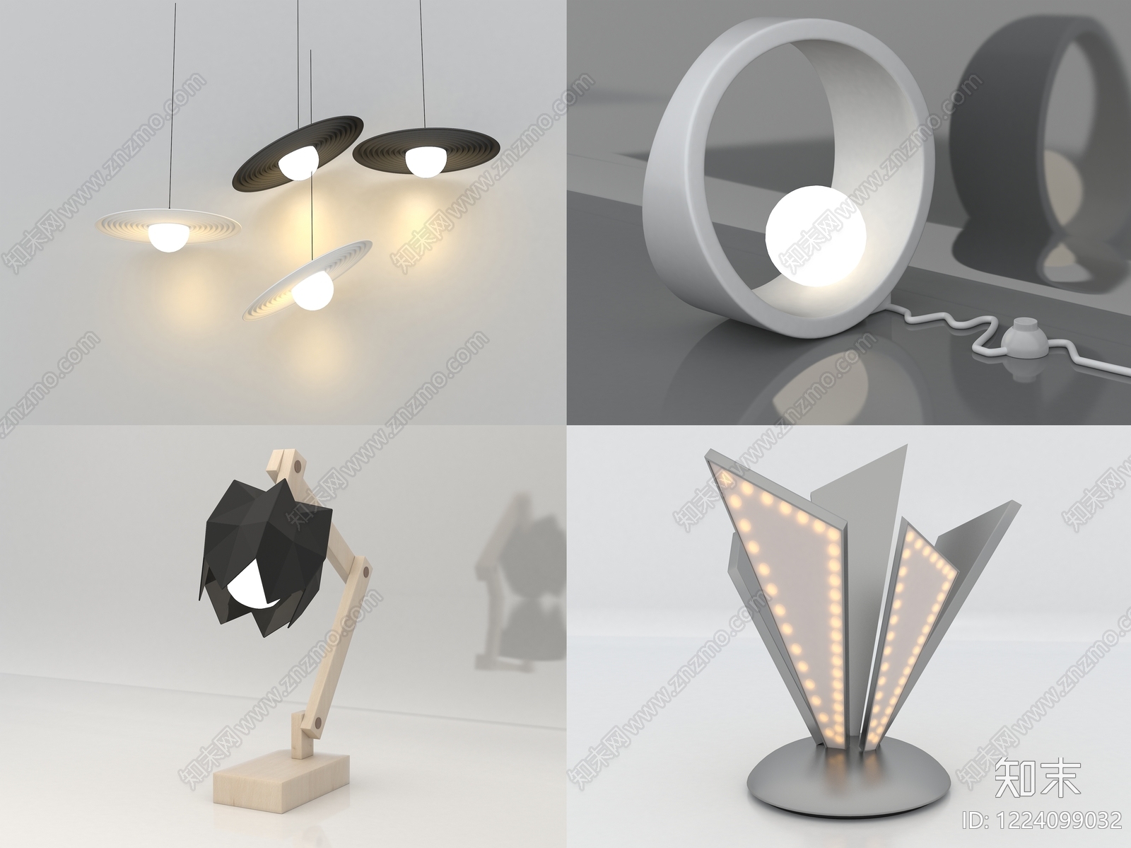 极简灯具组合3D模型下载【ID:1224099032】