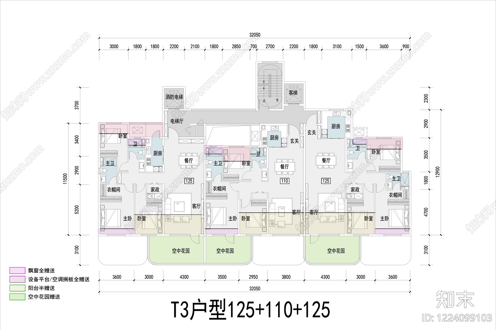 住宅楼建筑cad施工图下载【ID:1224099103】